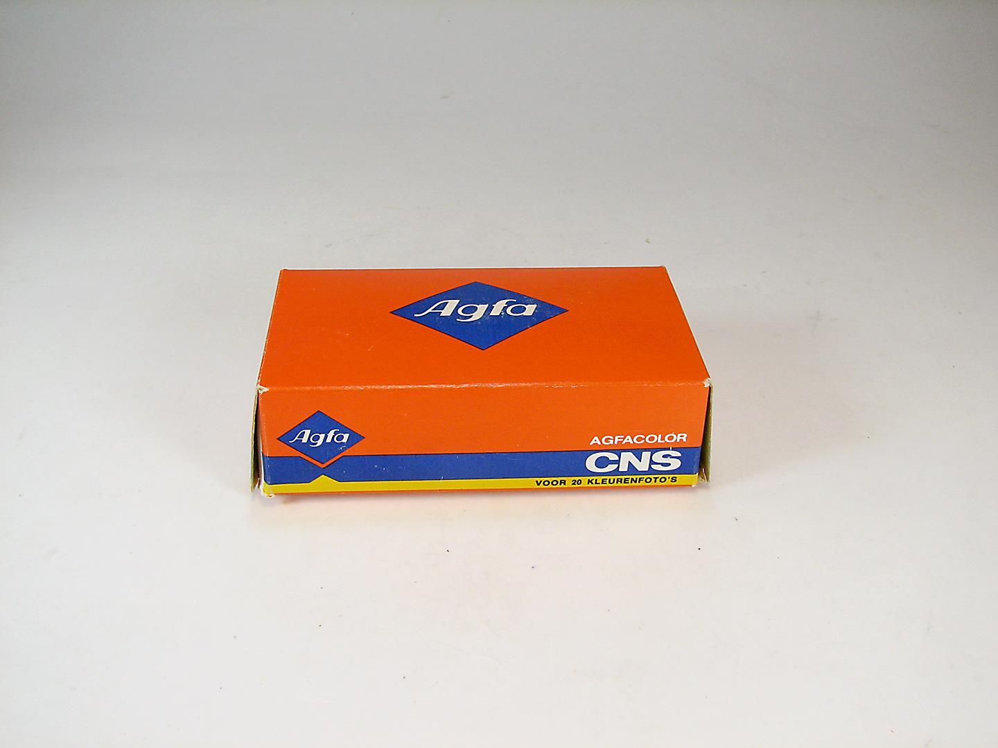 نگاتیو 126 کمیاب AGFA COLOR CNS آلمان