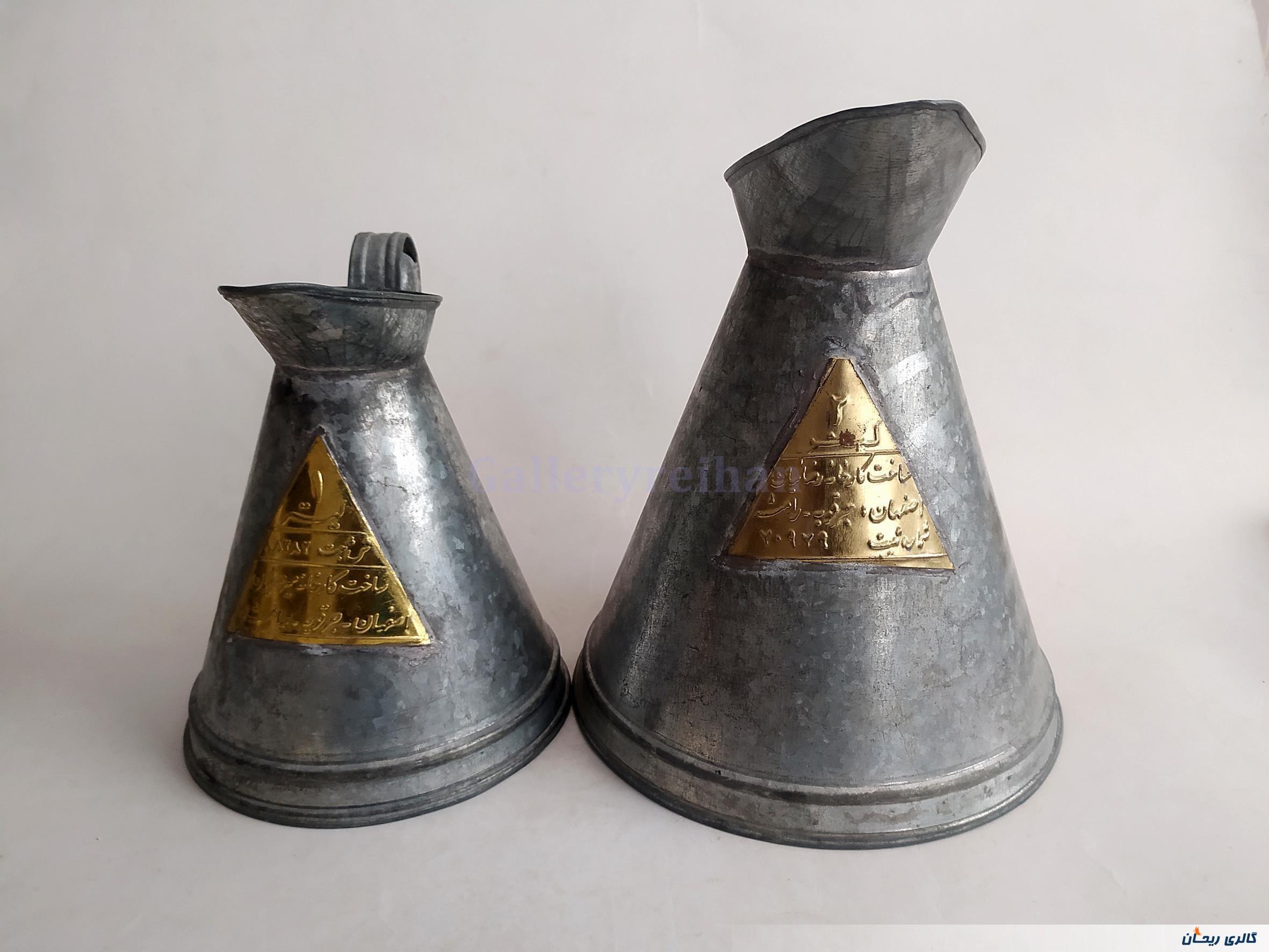 یک جفت روغن دان قدیمی 1 و 2 لیتری