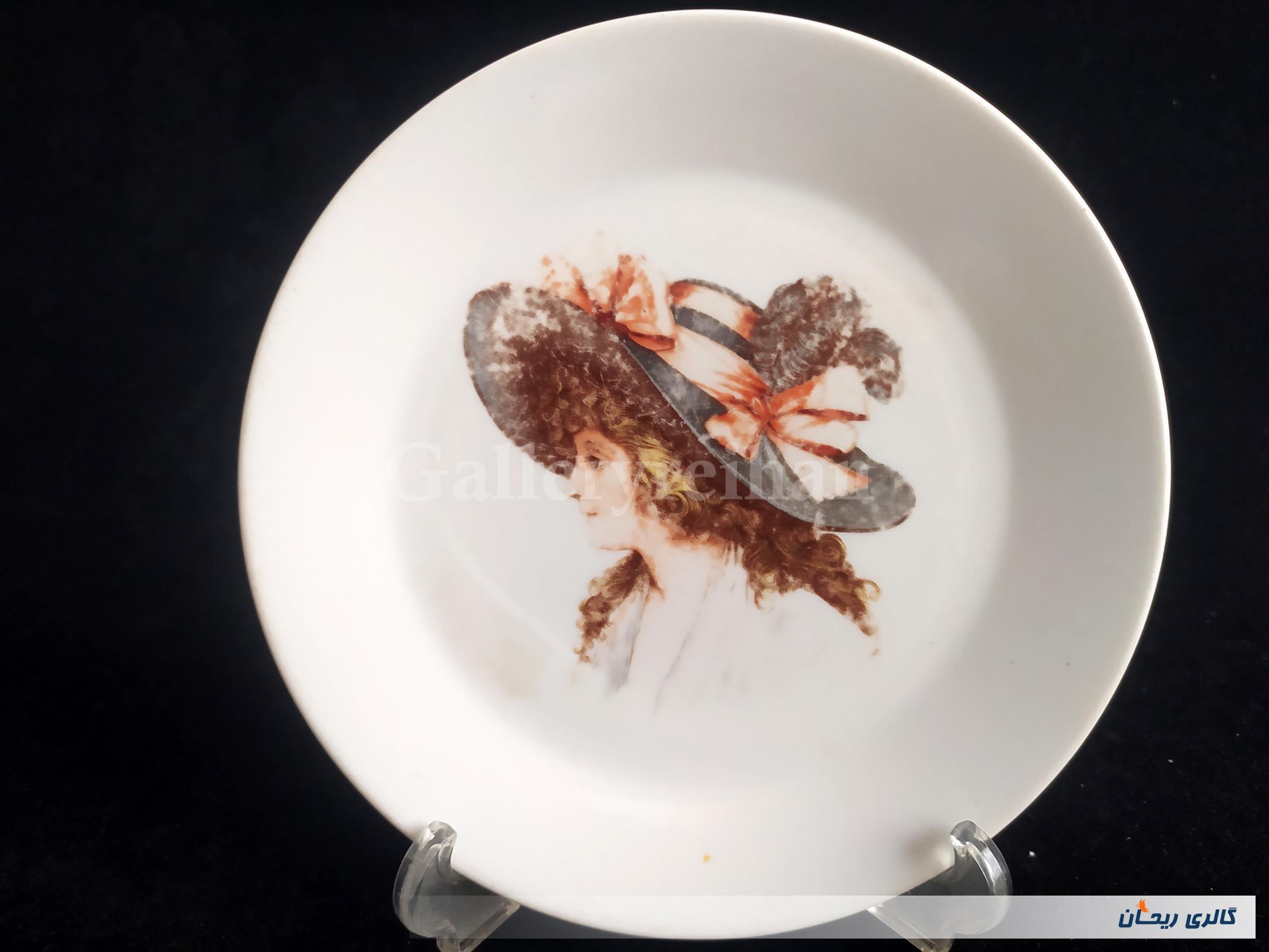 دیوارکوب قدیمی طرح مونرال یا طرح رخ 