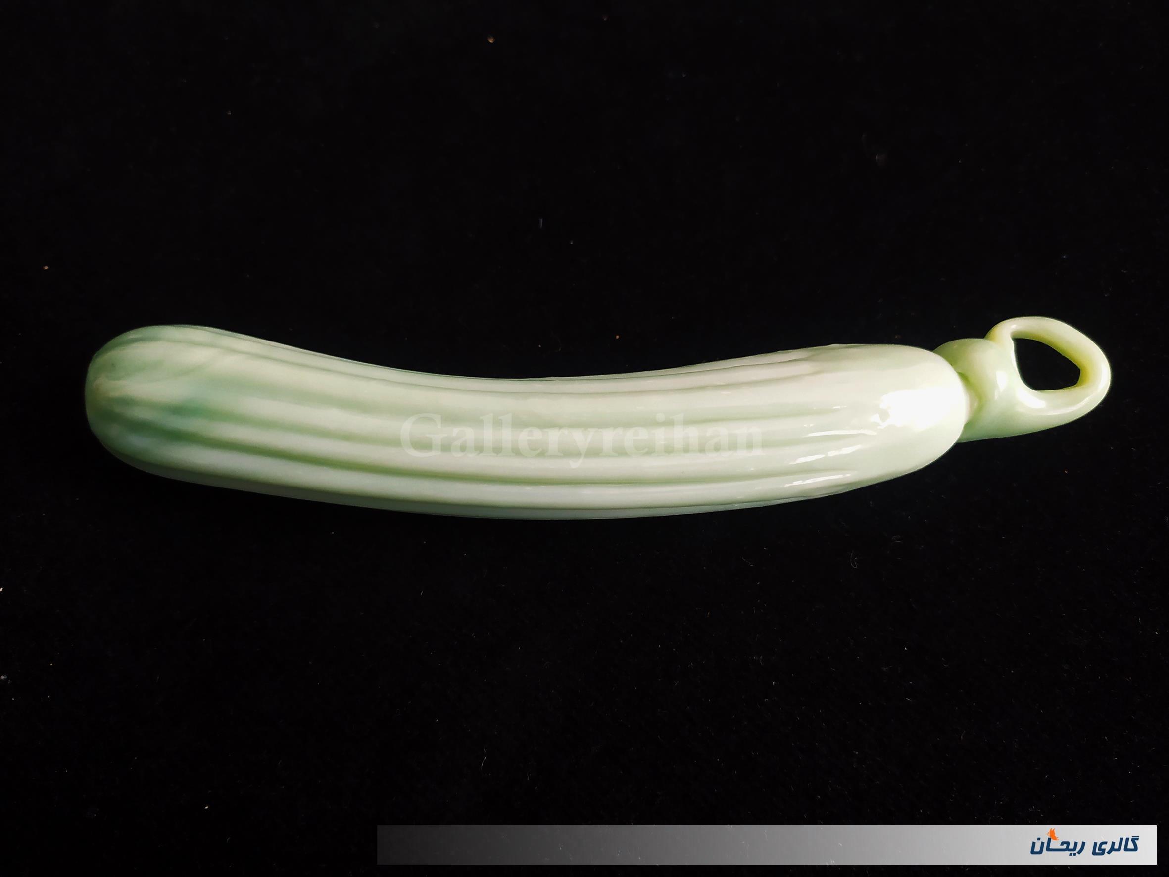 خیار دکوری بارفتن کاملا دست ساز قدیمی 