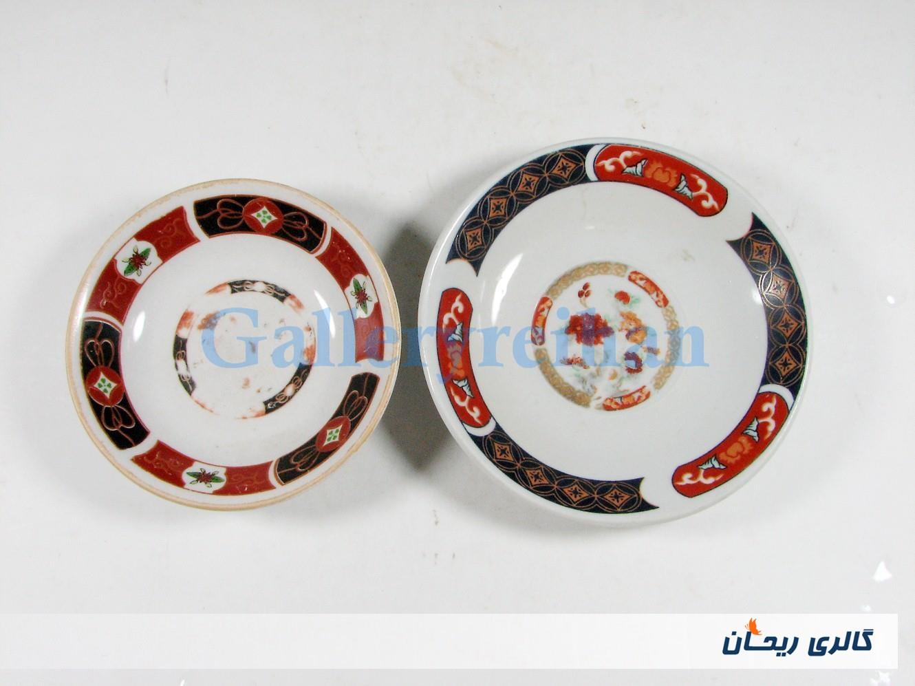 جفت دیوارکوب یا نعلبکی قدیمی غیر همسان