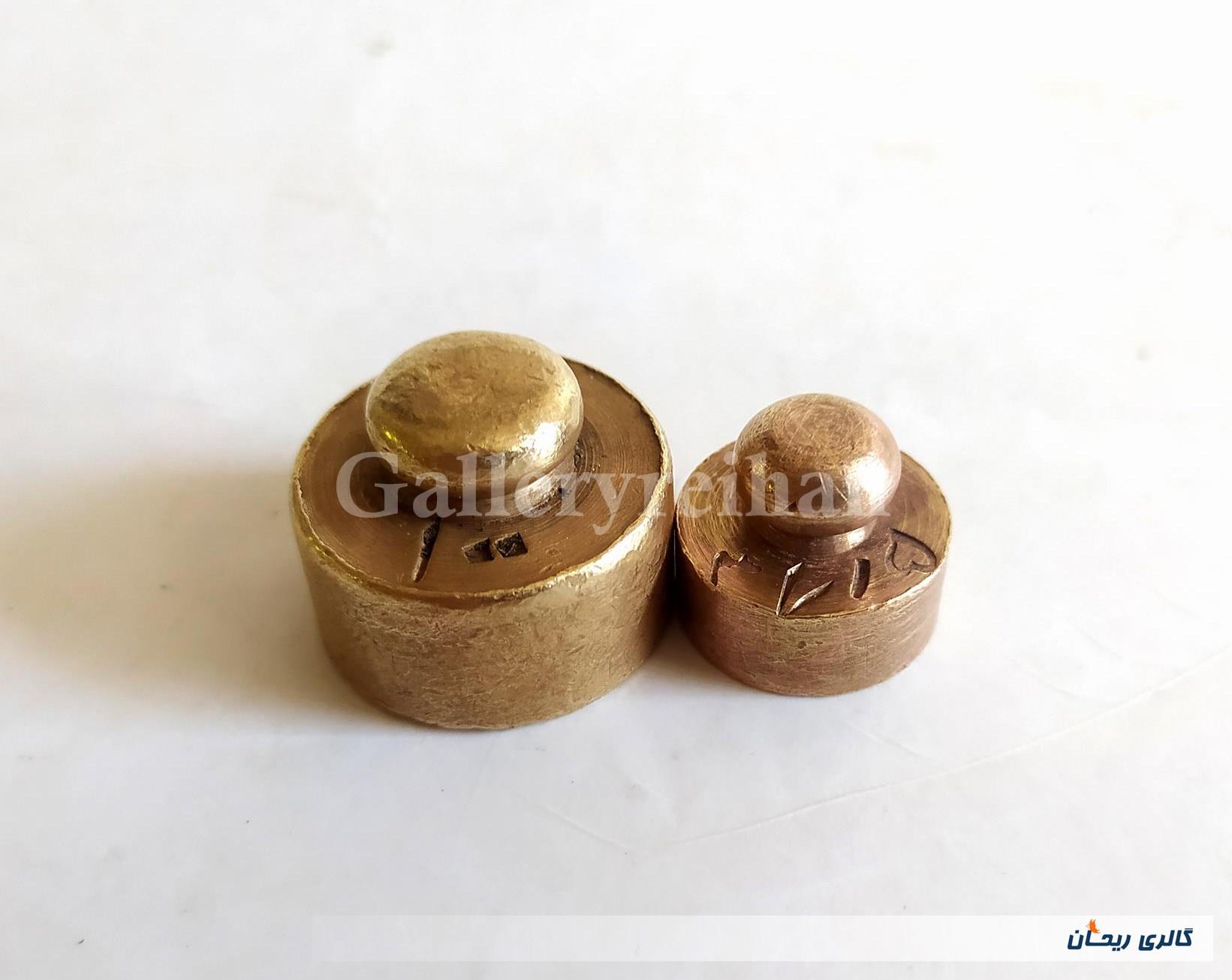 2 عدد وزنه برنجی قدیمی 100 و 37.5 گرمی