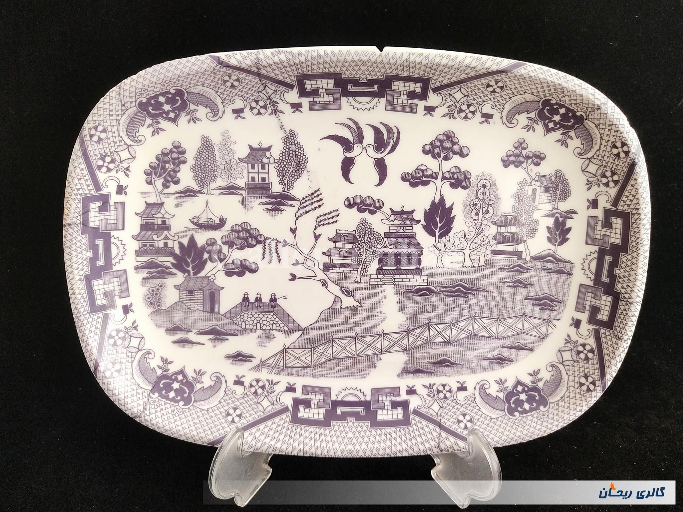 دیس قدیمی ملامین طرح چرچیل