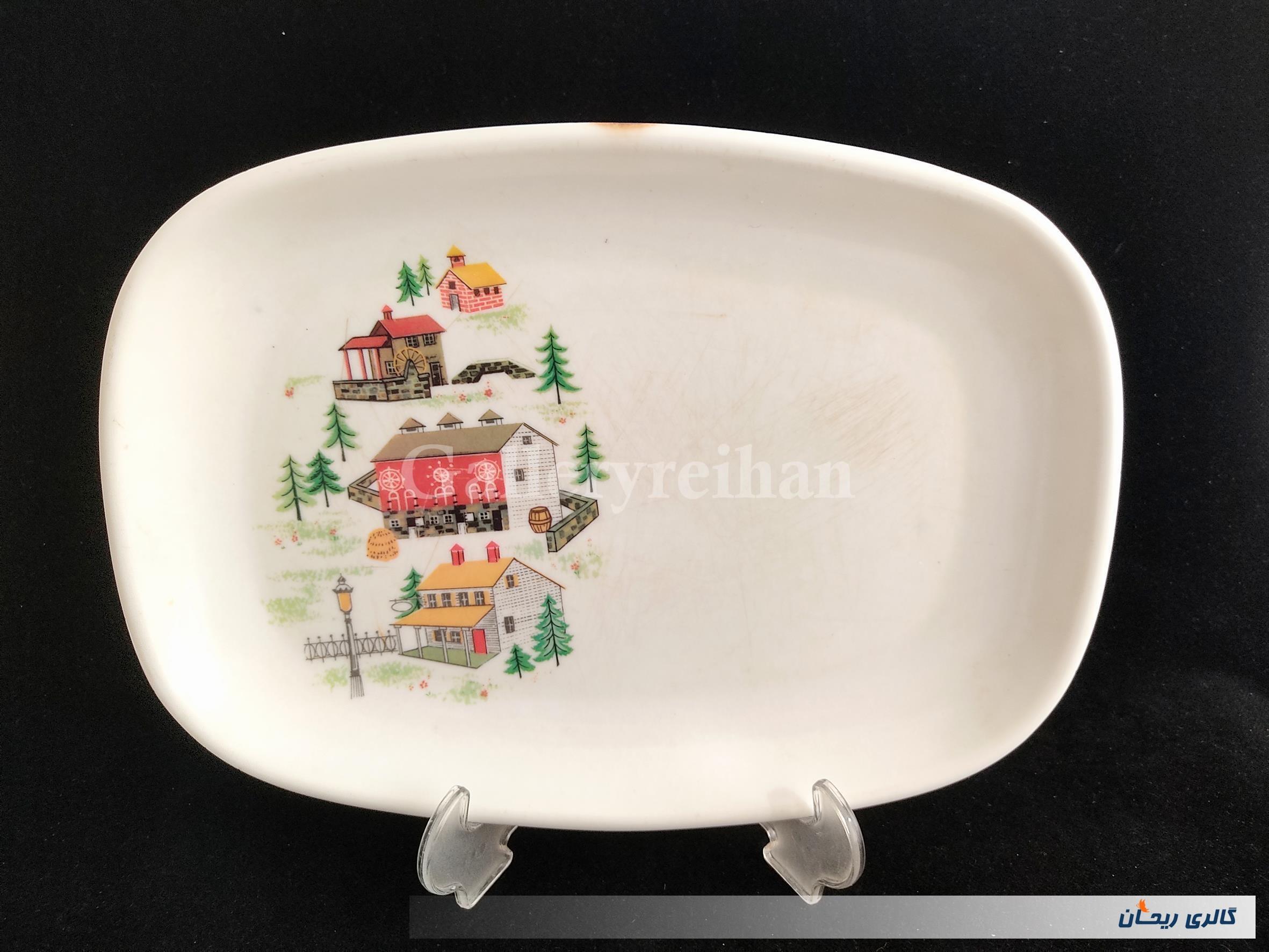 دیس قدیمی ملامین طرح کلبه