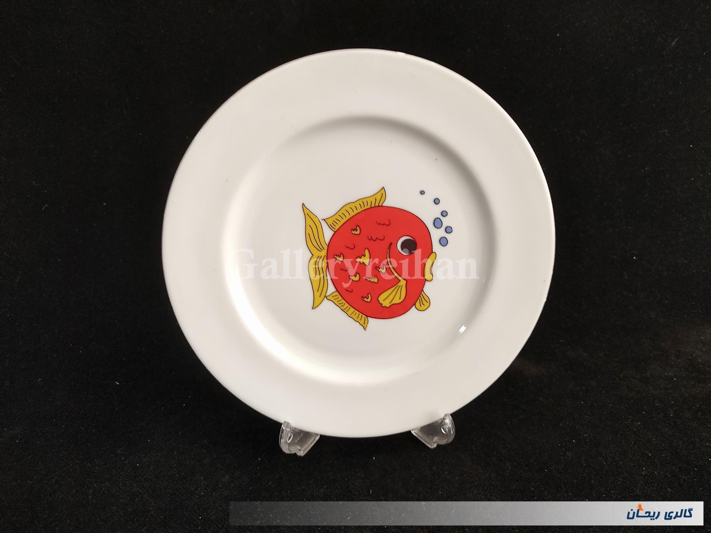 دیوارکوب چینی طرح ماهی ساخت ایران