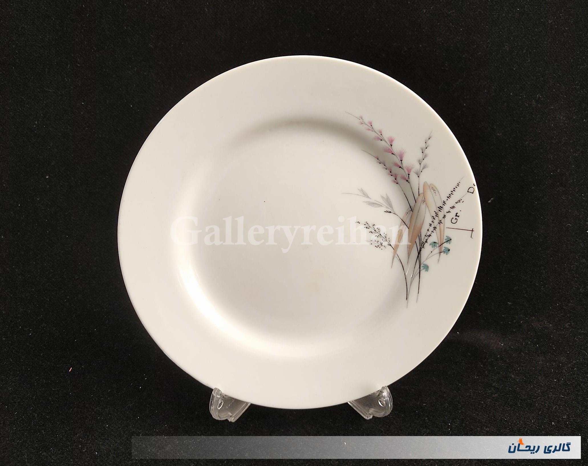 دیوارکوب قدیمی طرح شاخه گل کایزر آلمان 