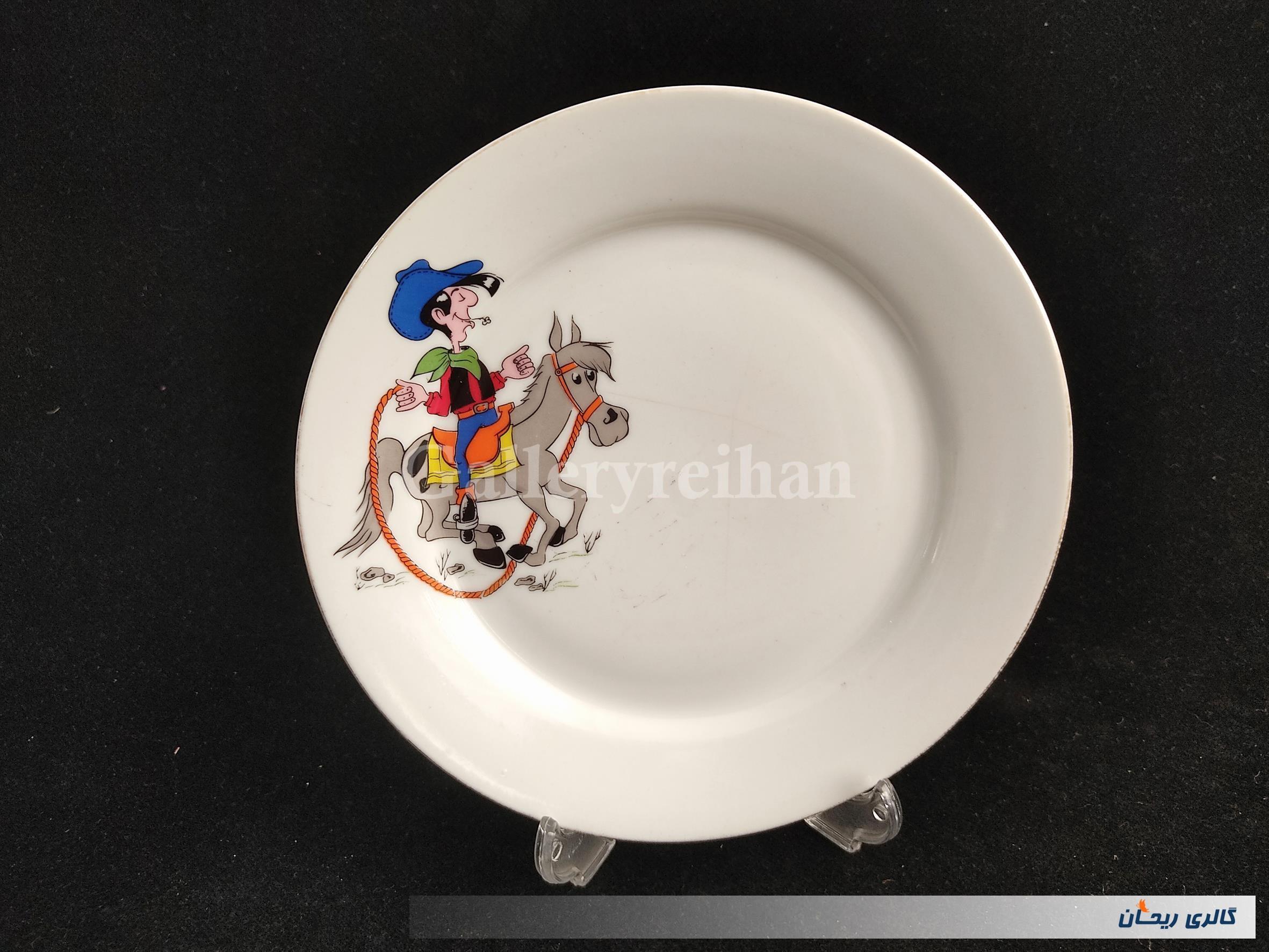 دیوارکوب چینی طرح لوک خوش شانس ساخت ایران 