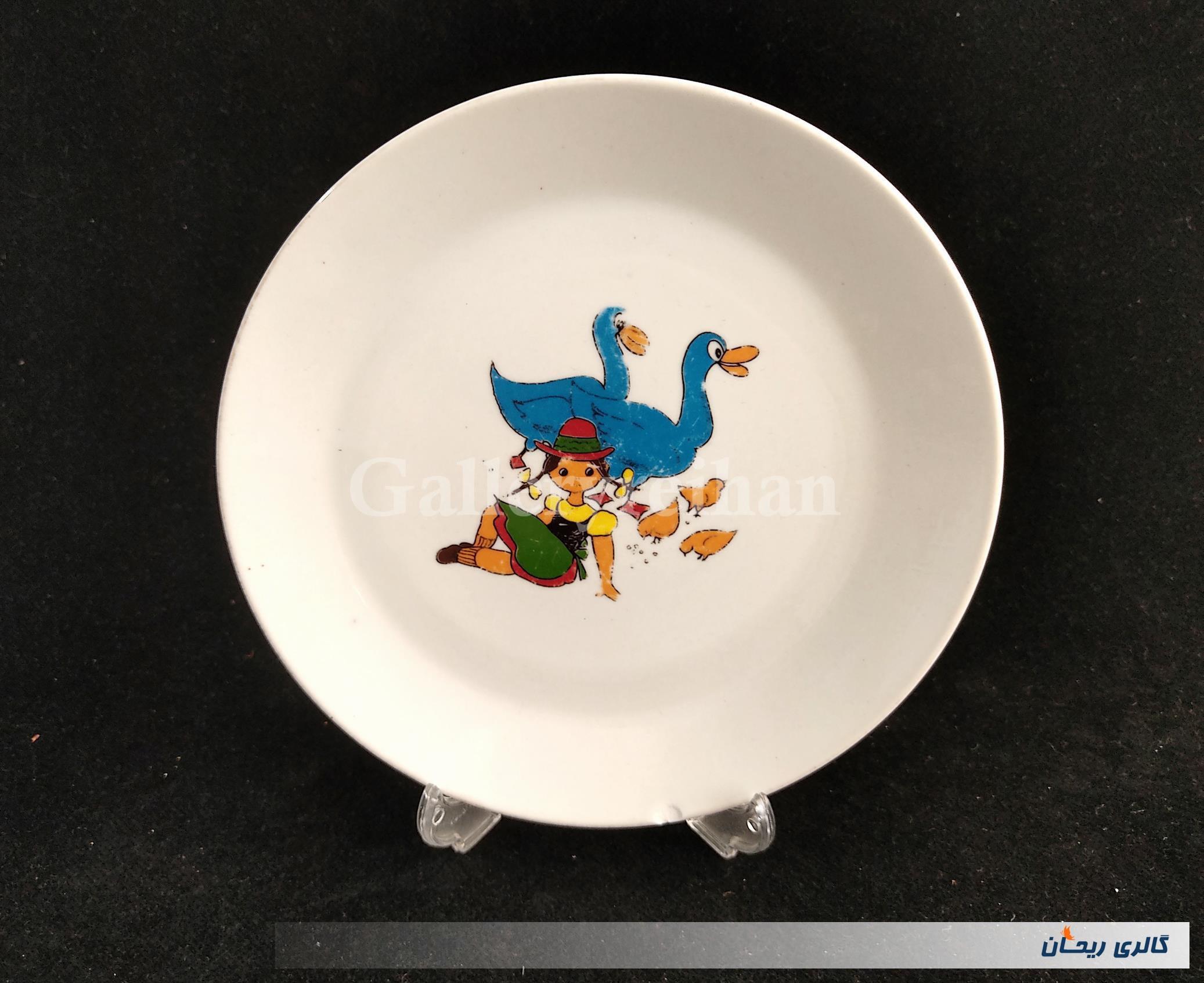 دیوارکوب چینی طرح دخترک 