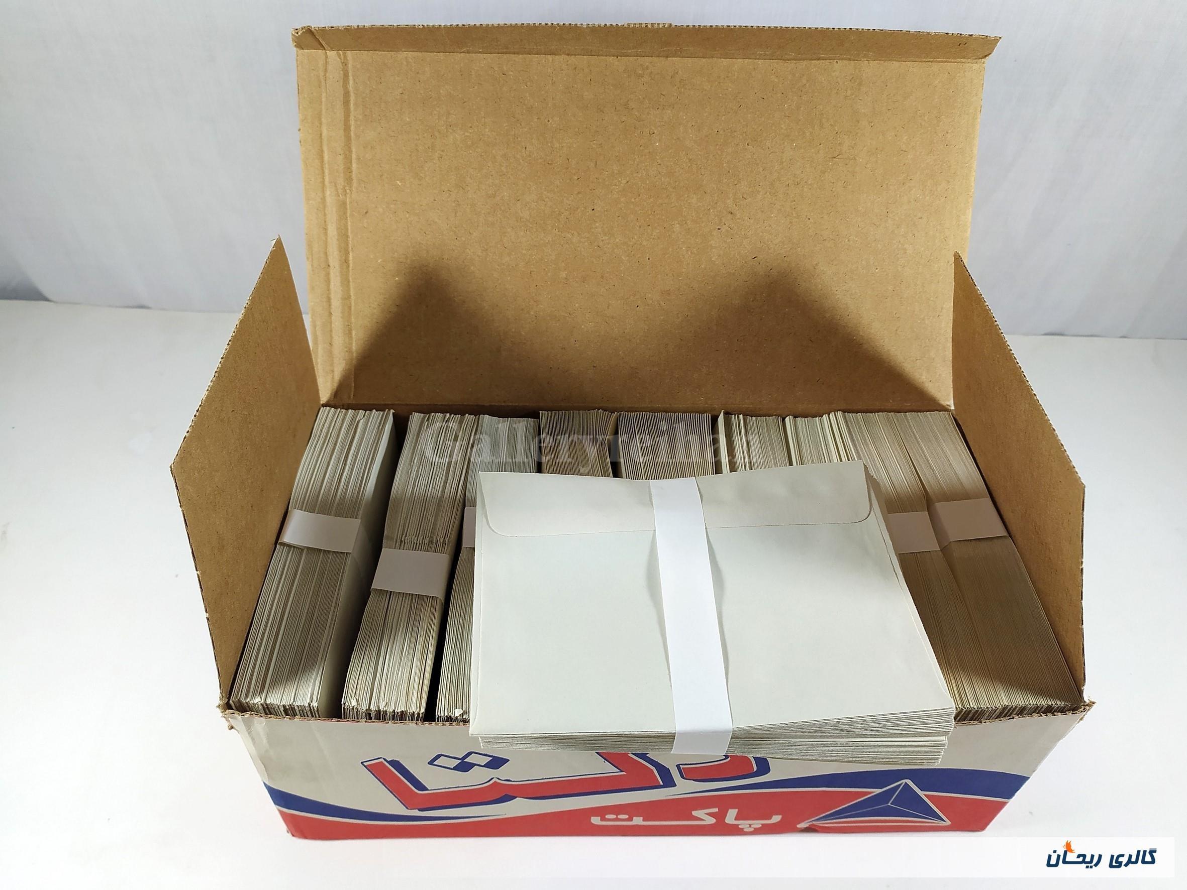 500 عدد پاکت نامه قدیمی خام مارک دلتا 