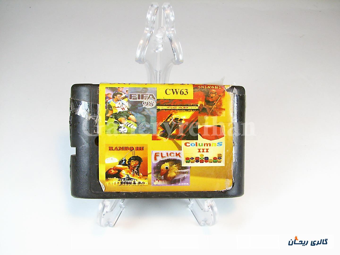 کارتریج بازی کنسول سگا SEGA قدیمی 33 لبه 