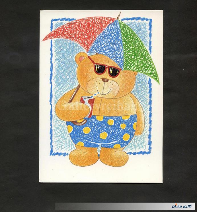 کارت پستال انتشارات وودفیلد چاپ بریتانیا