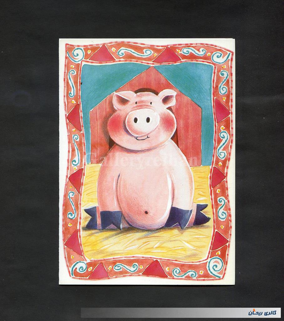 کارت پستال انتشارات وودفیلد چاپ انگلستان 