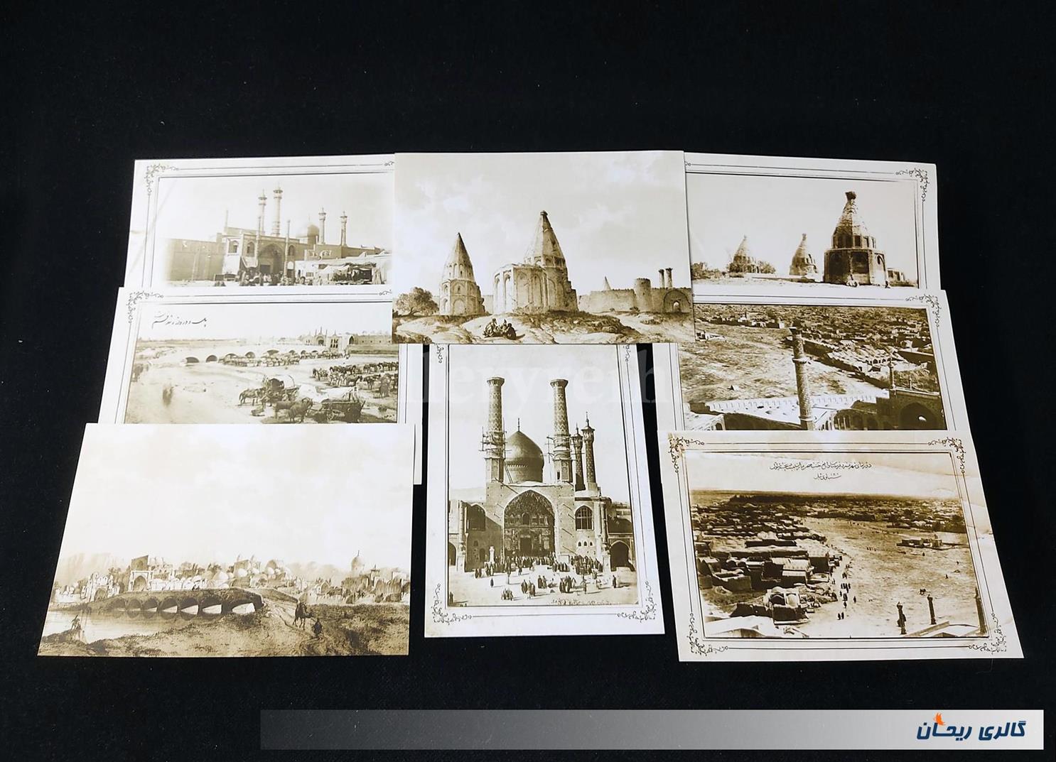 8عدد کارت پستال از تصاویر قدیم قم دورو چاپ
