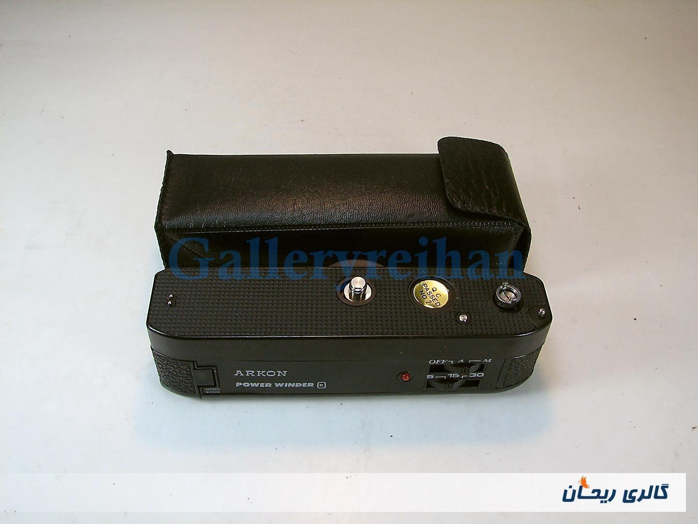 موتور درایور ARKON Power Winder هنگ کنگ