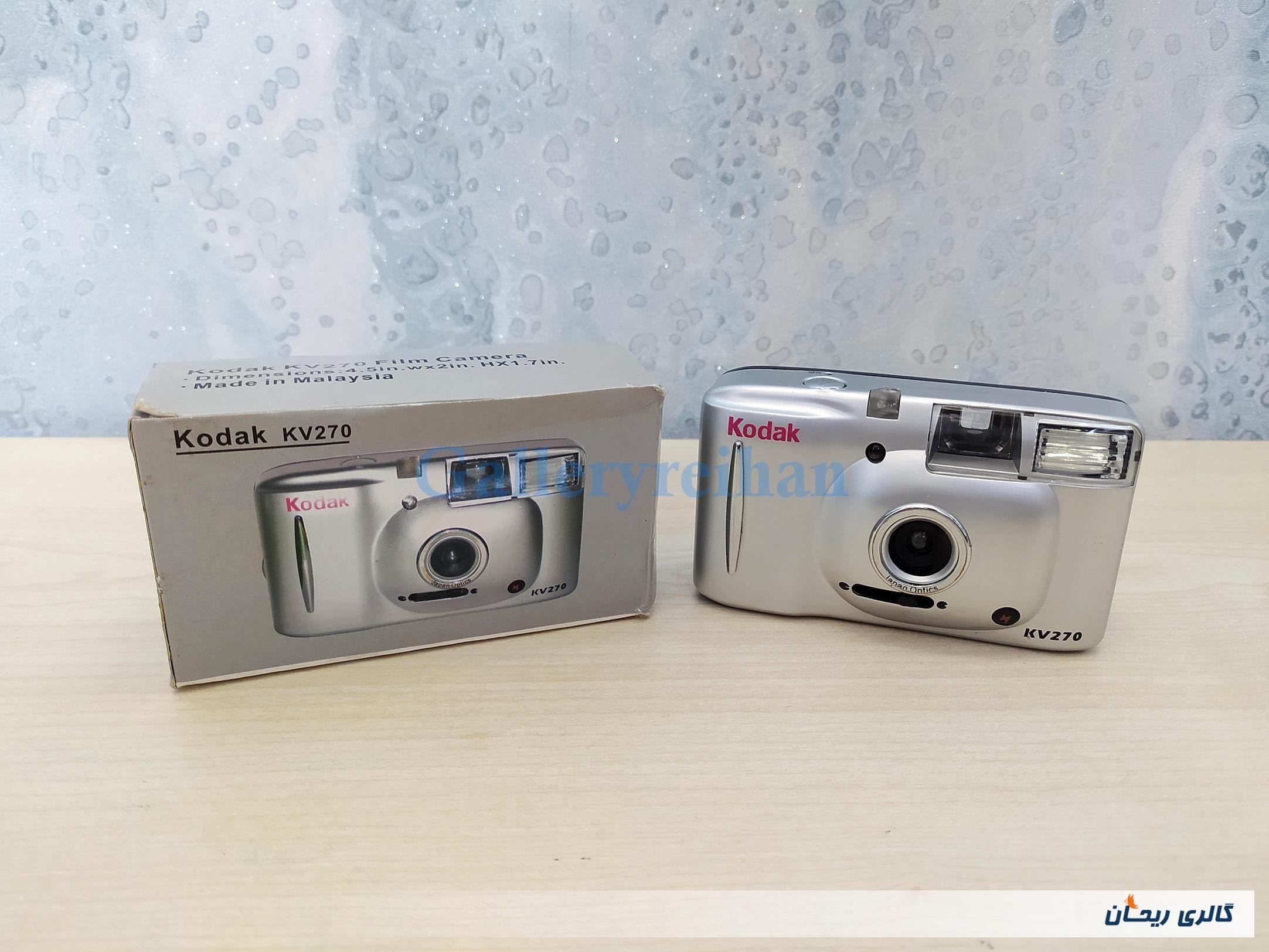 دوربین عکاسی قدیمی کداک Kodak KV270 