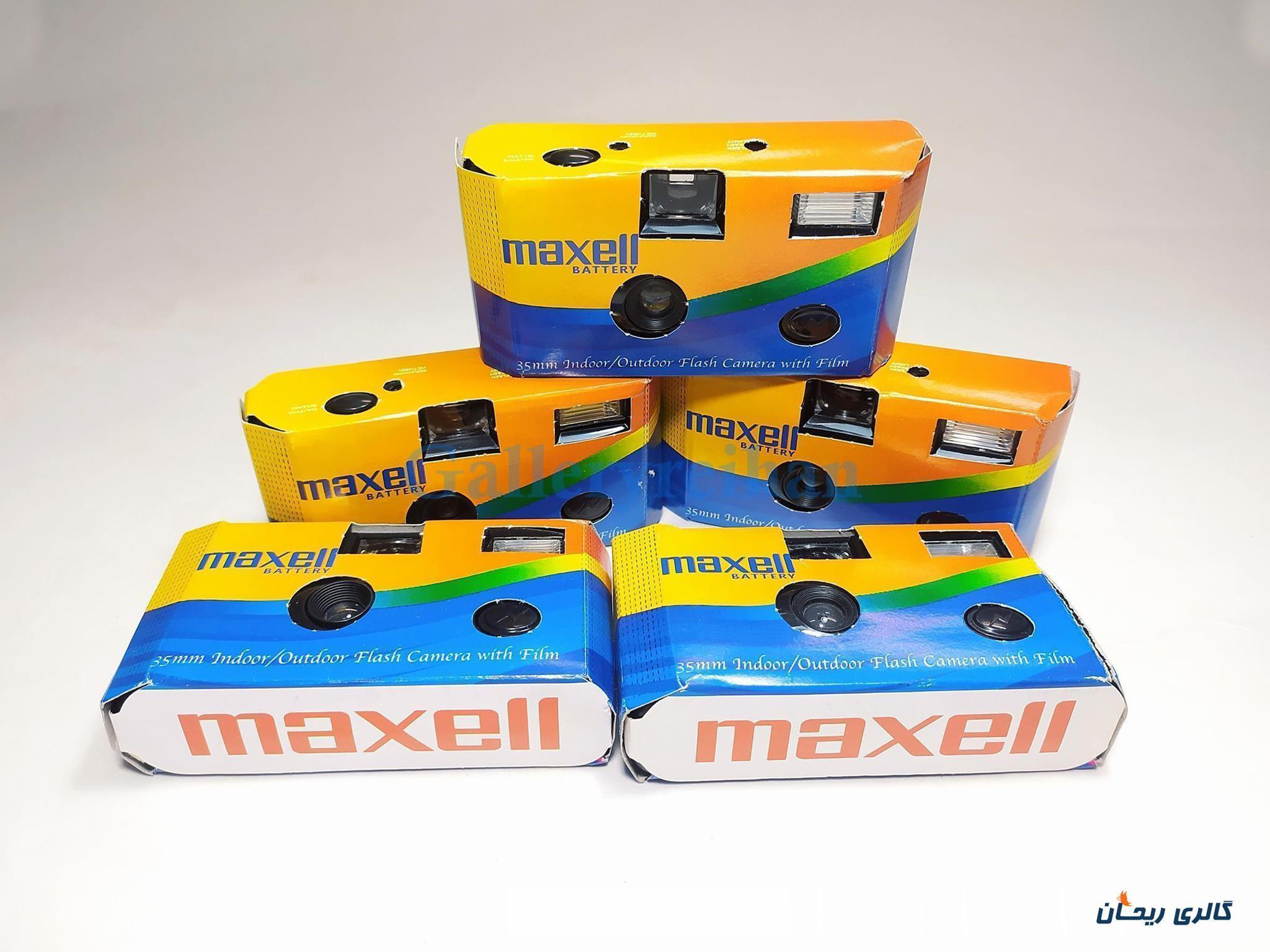 دوربین یکبار مصرف قدیمی مارک Maxell 