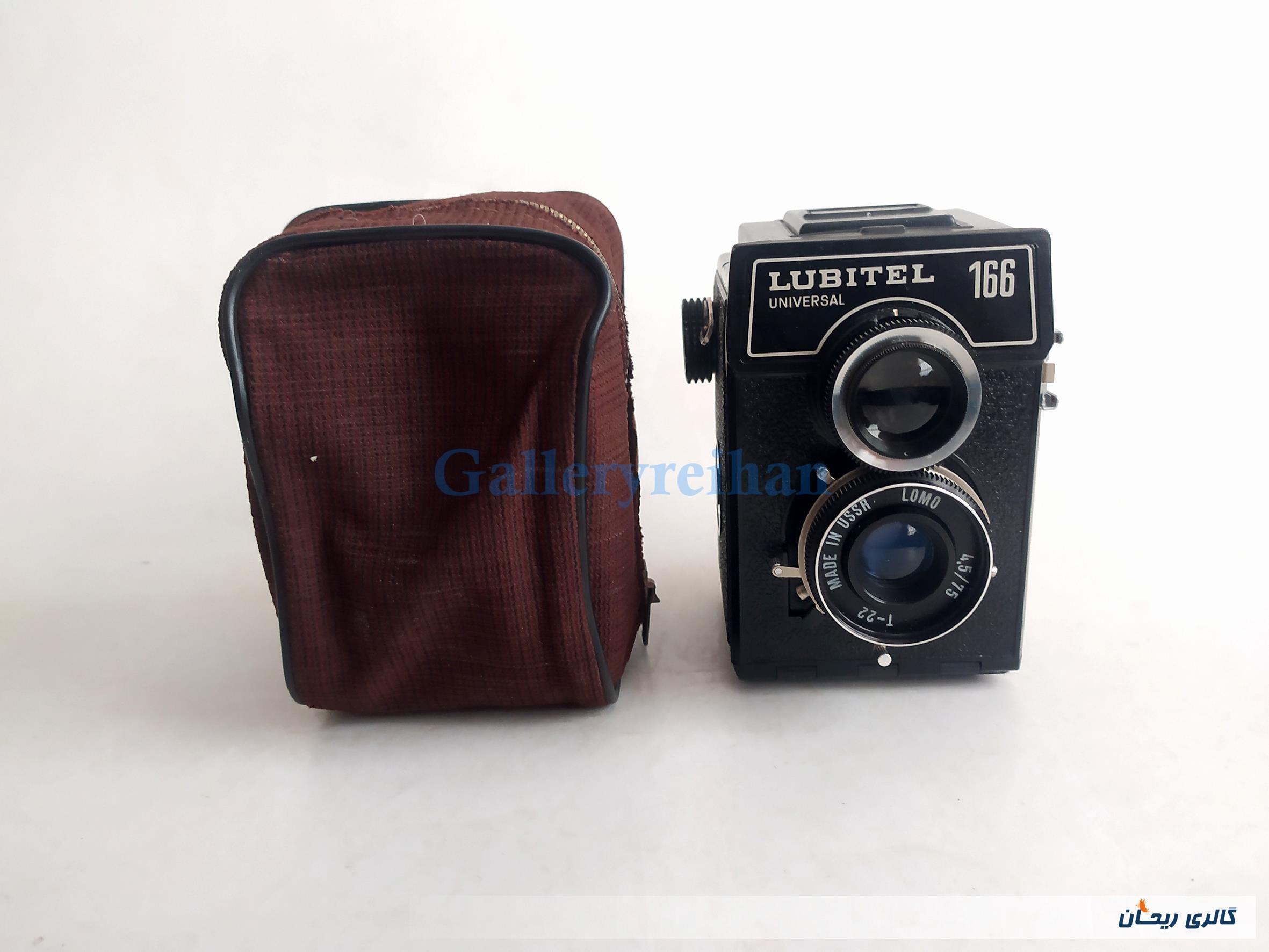 دوربین کلکسیونی LUBITEL 166 UNIVERSAL 