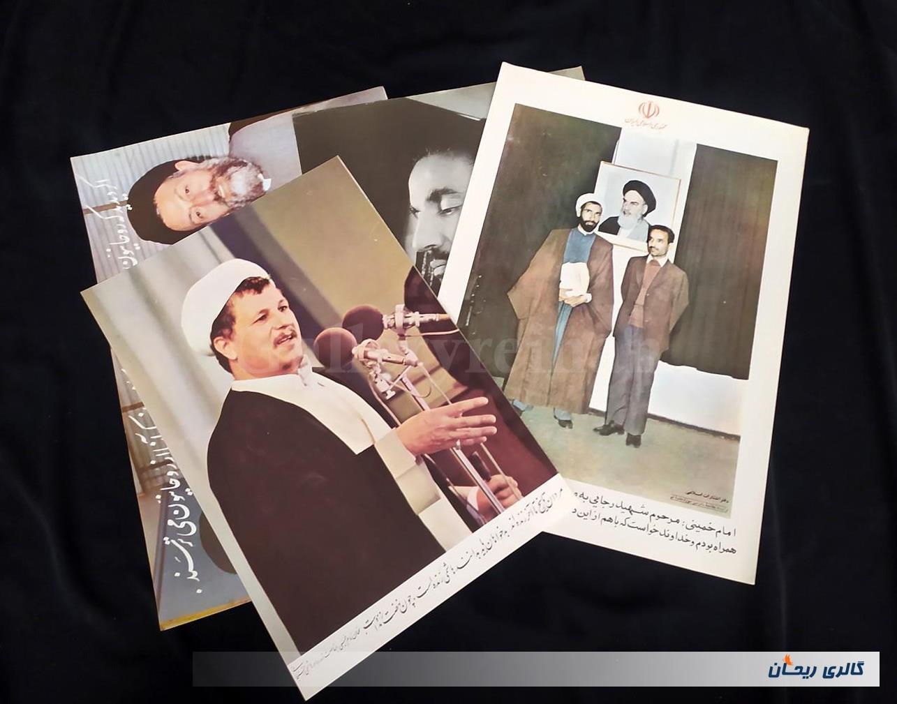 4 عدد پوستر بزرگ قدیمی چاپ اوایل انقلاب 