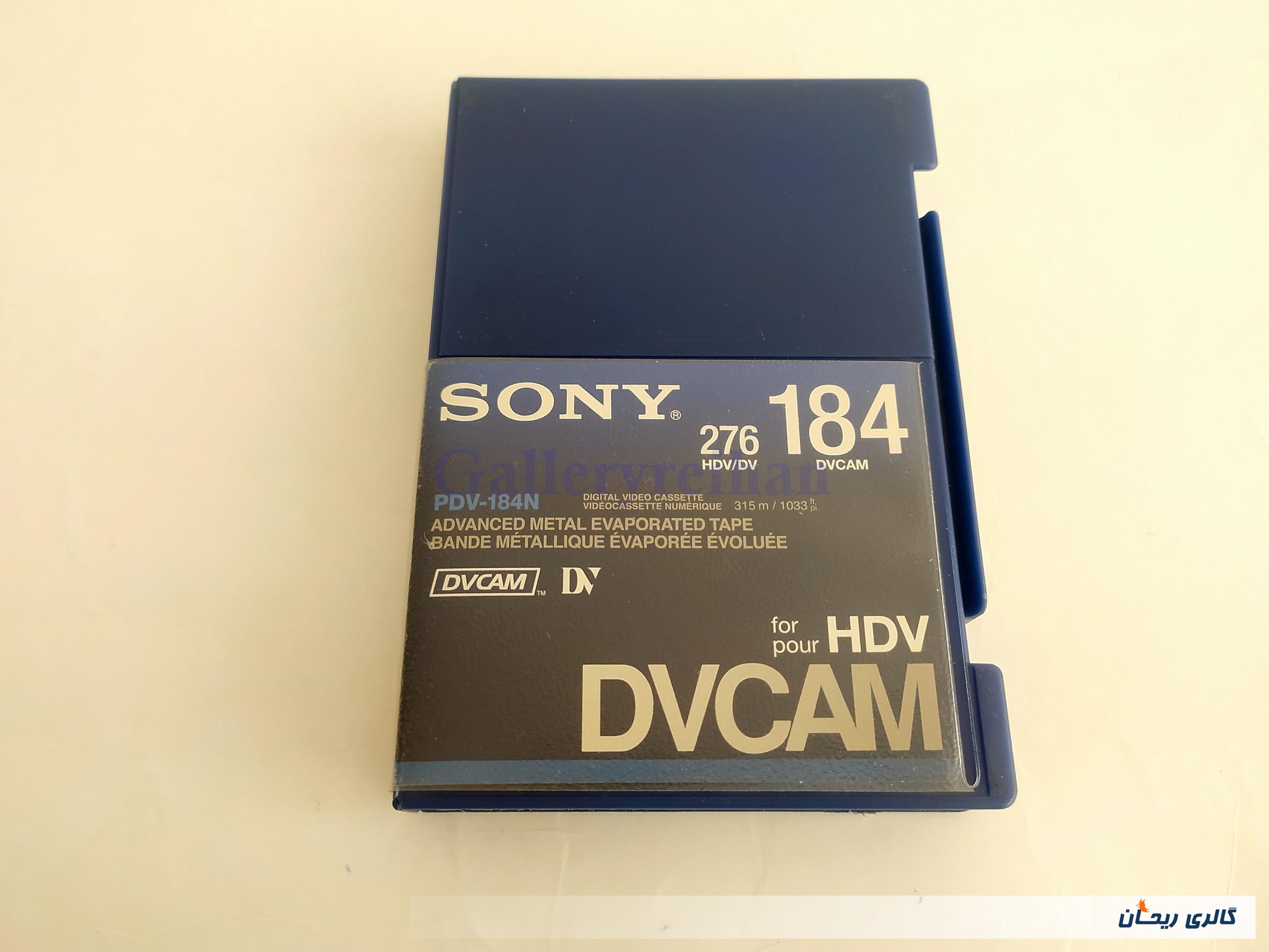نوار سونی SONY DVCAM 184 HDV