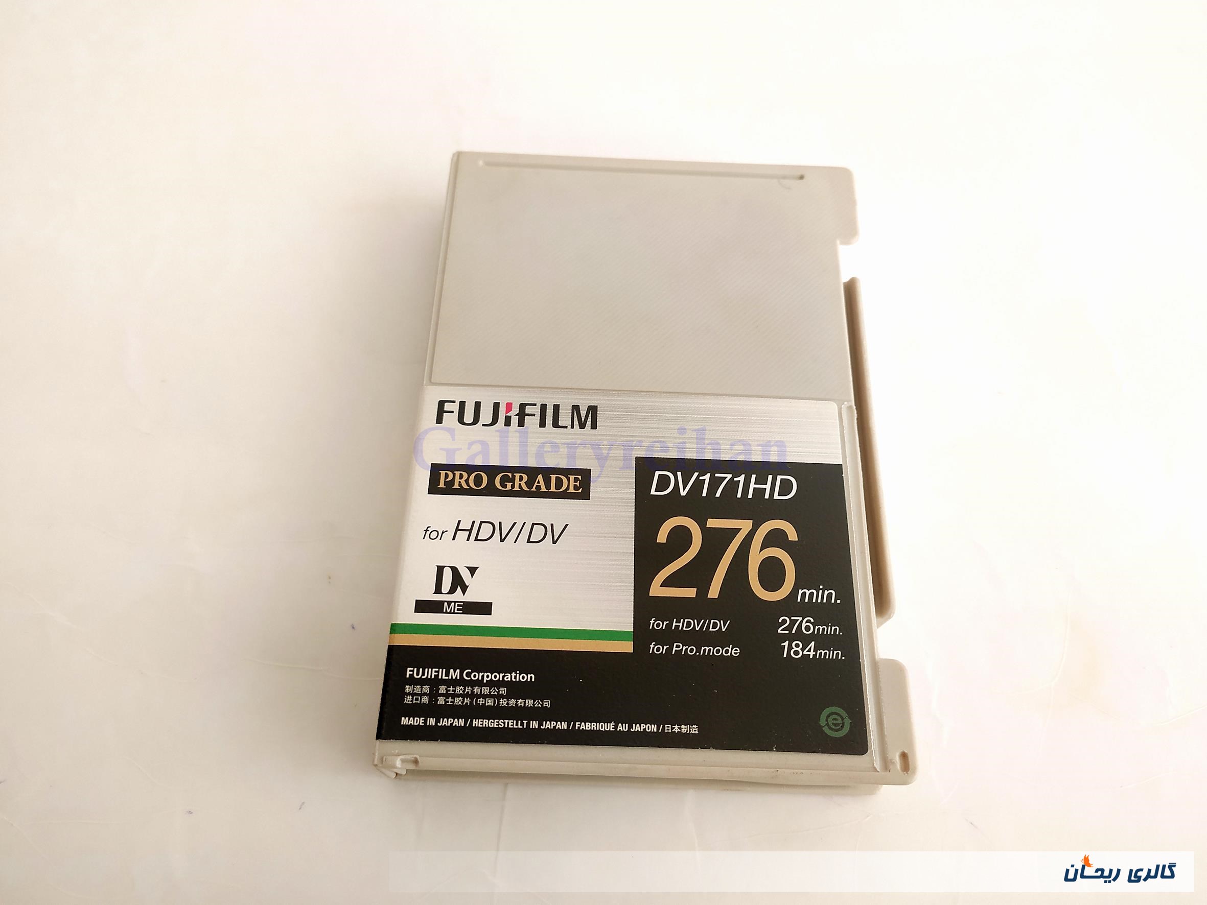 نوار فوجی FUJIFILM DV171HD 276 HDV
