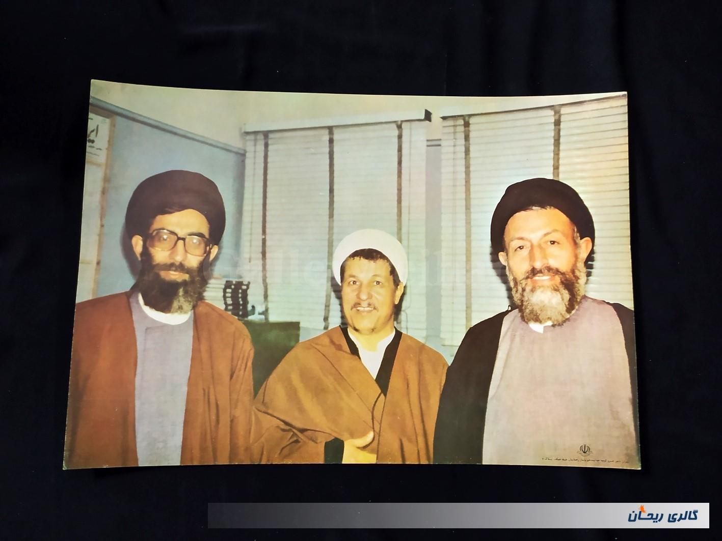 15عدد پوستر مقوایی قدیمی چاپ اوایل انقلاب