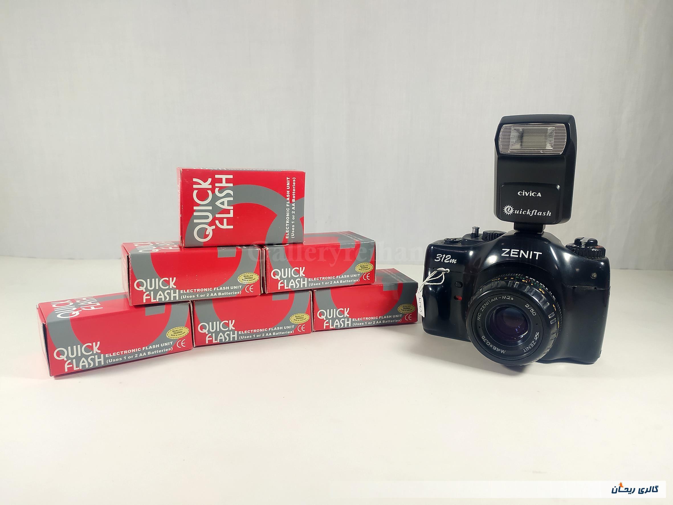 فلاش آکبند Quick flash Civica تایلندی 