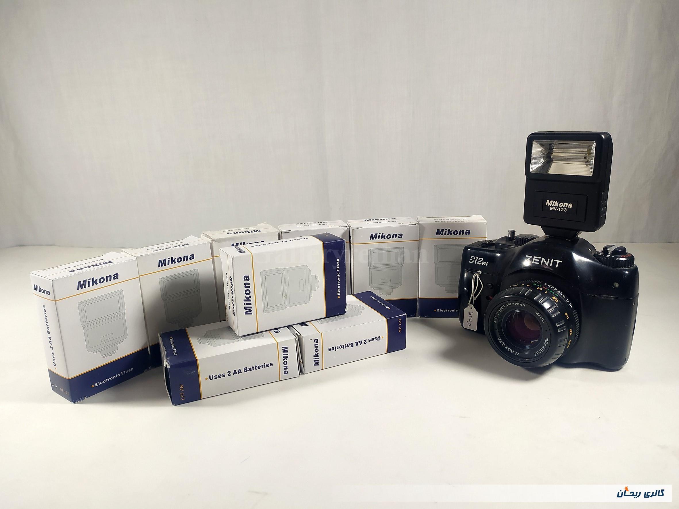 فلاش کمیاب آکبند مارک Mikona Mv-123