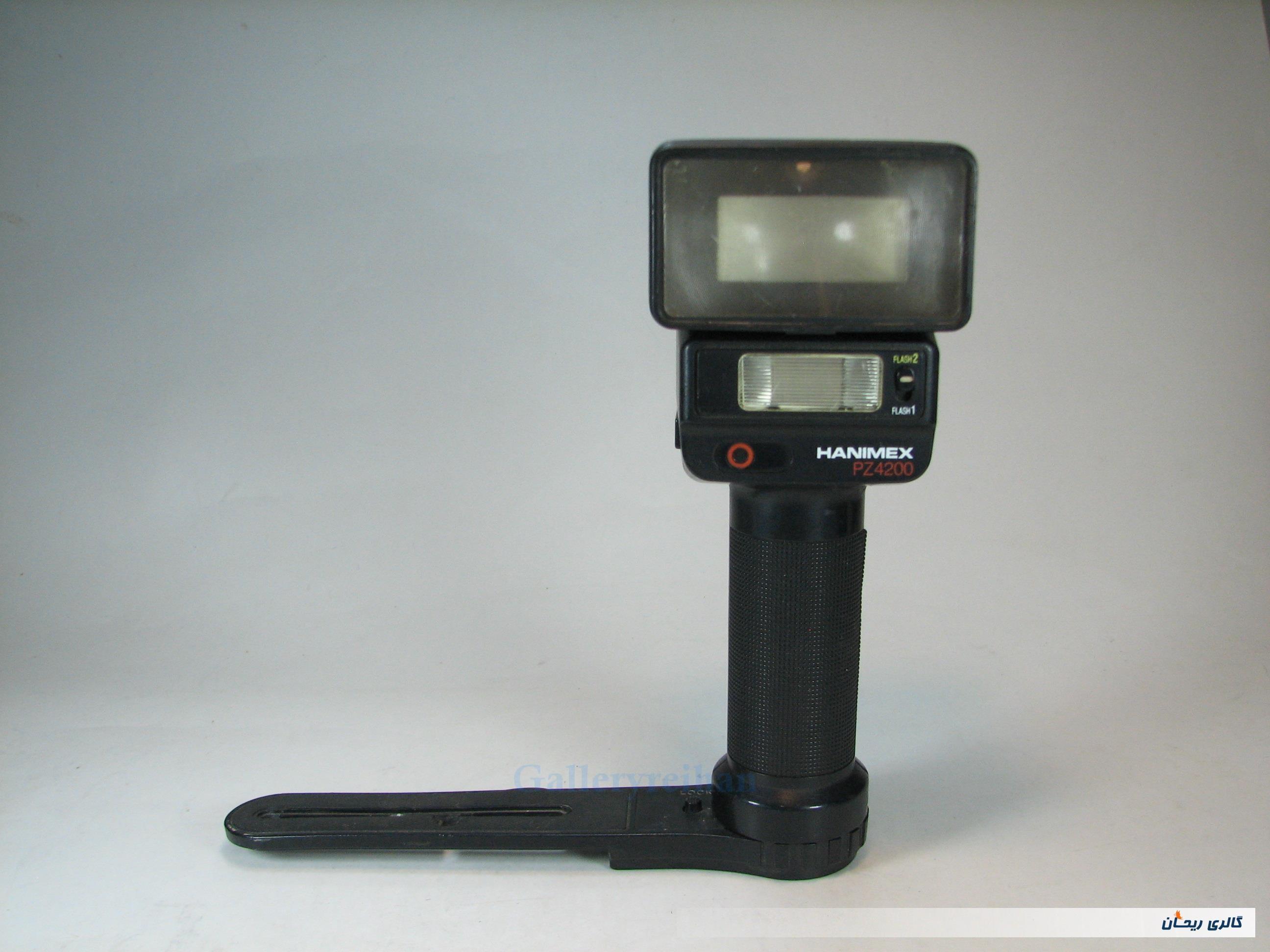 فلاش دستی مارک HANIMEX PZ4200 ساخت ژاپن 