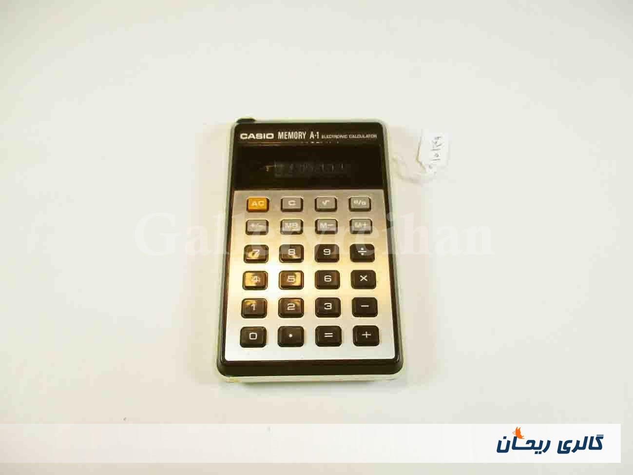 ماشین حساب کلکسیونی CASIO MEMORY A-1 