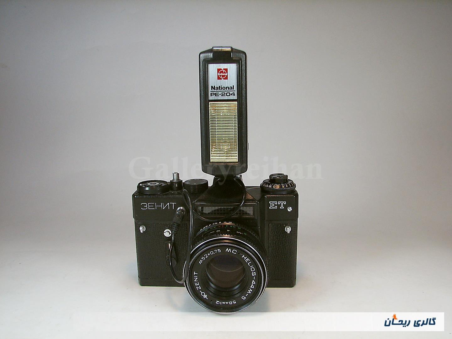 فلاش قدیمی National PE-204 ساخت ژاپن 