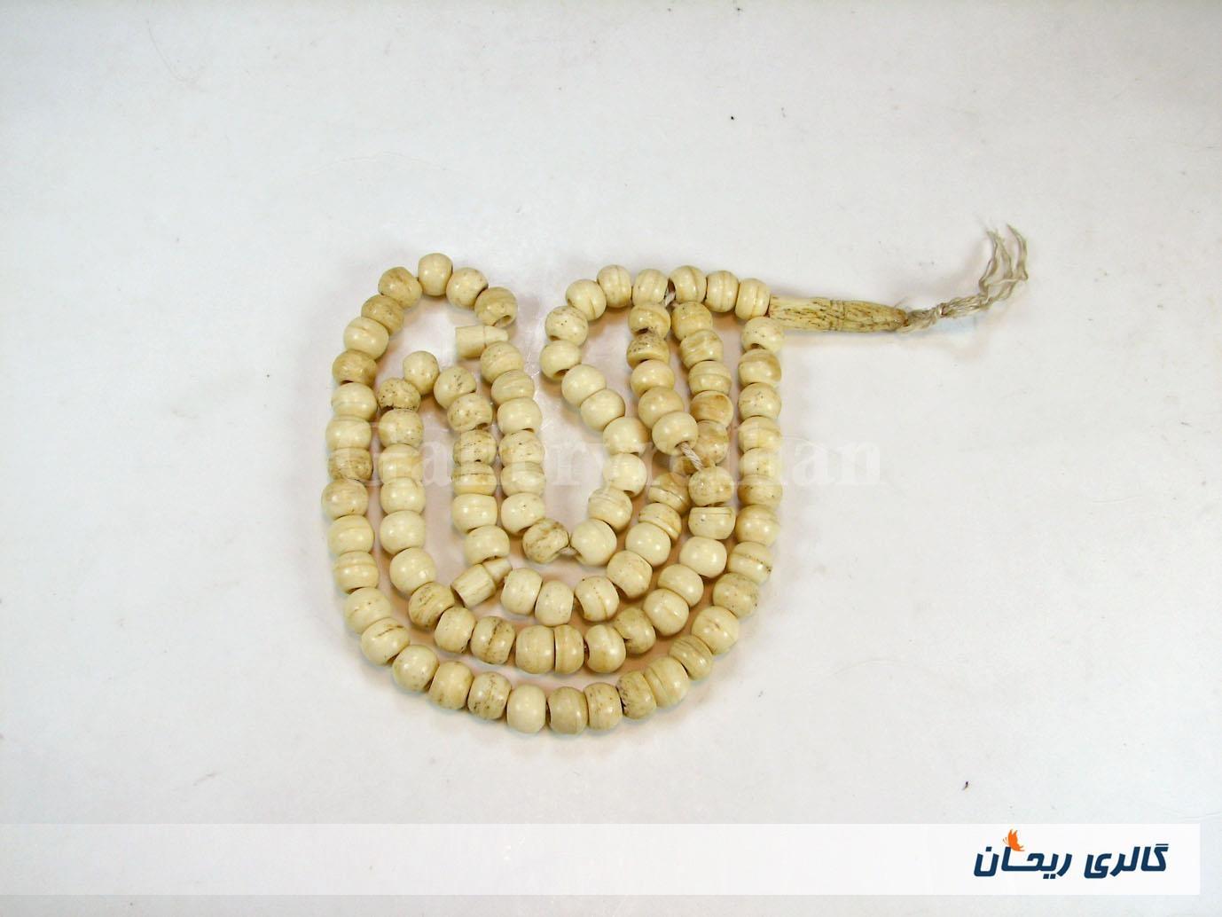 تسبیح کلکسیونی قدیمی دست ساز استخوان