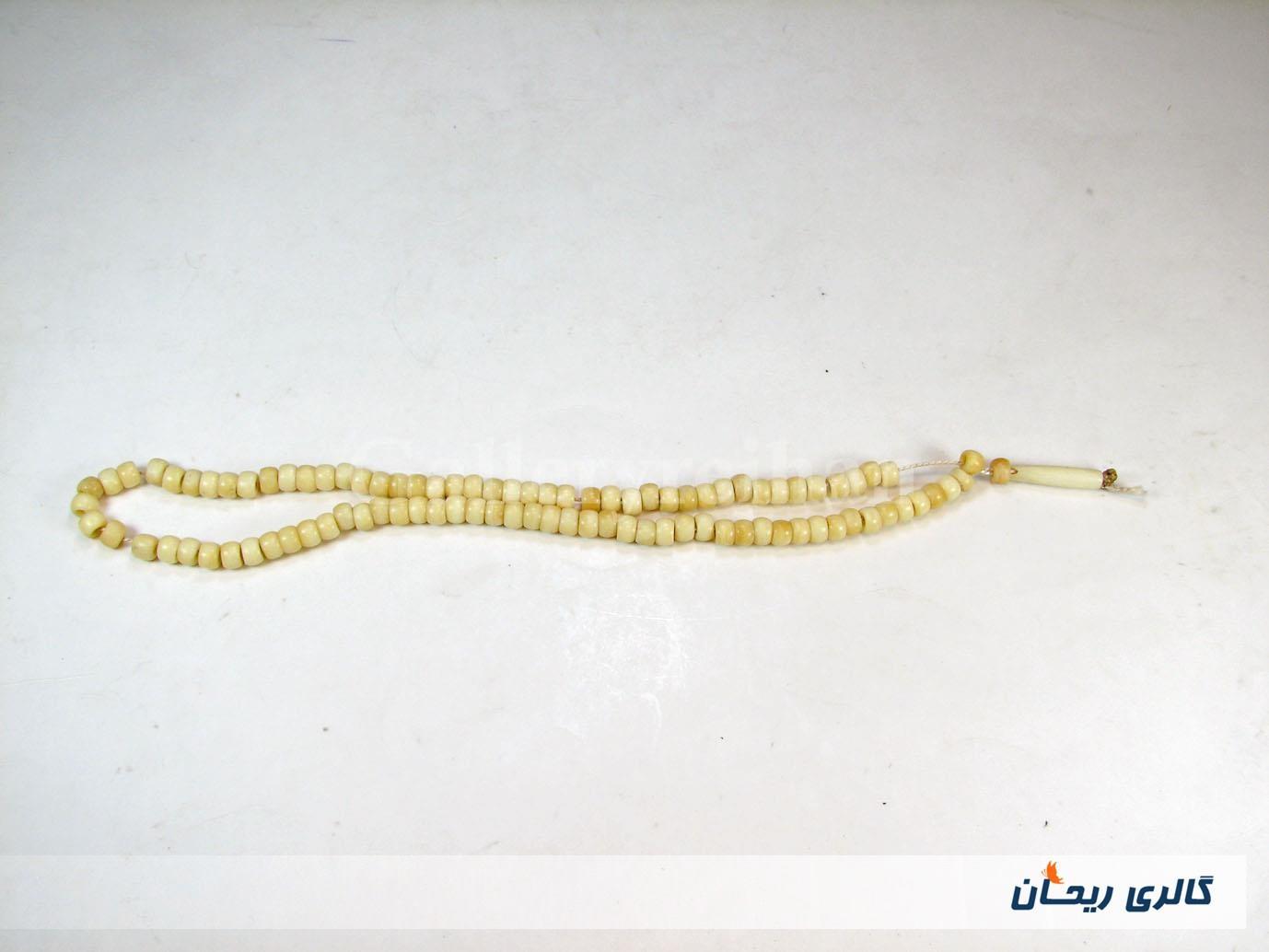 تسبیح کلکسیونی قدیمی دست ساز استخوان