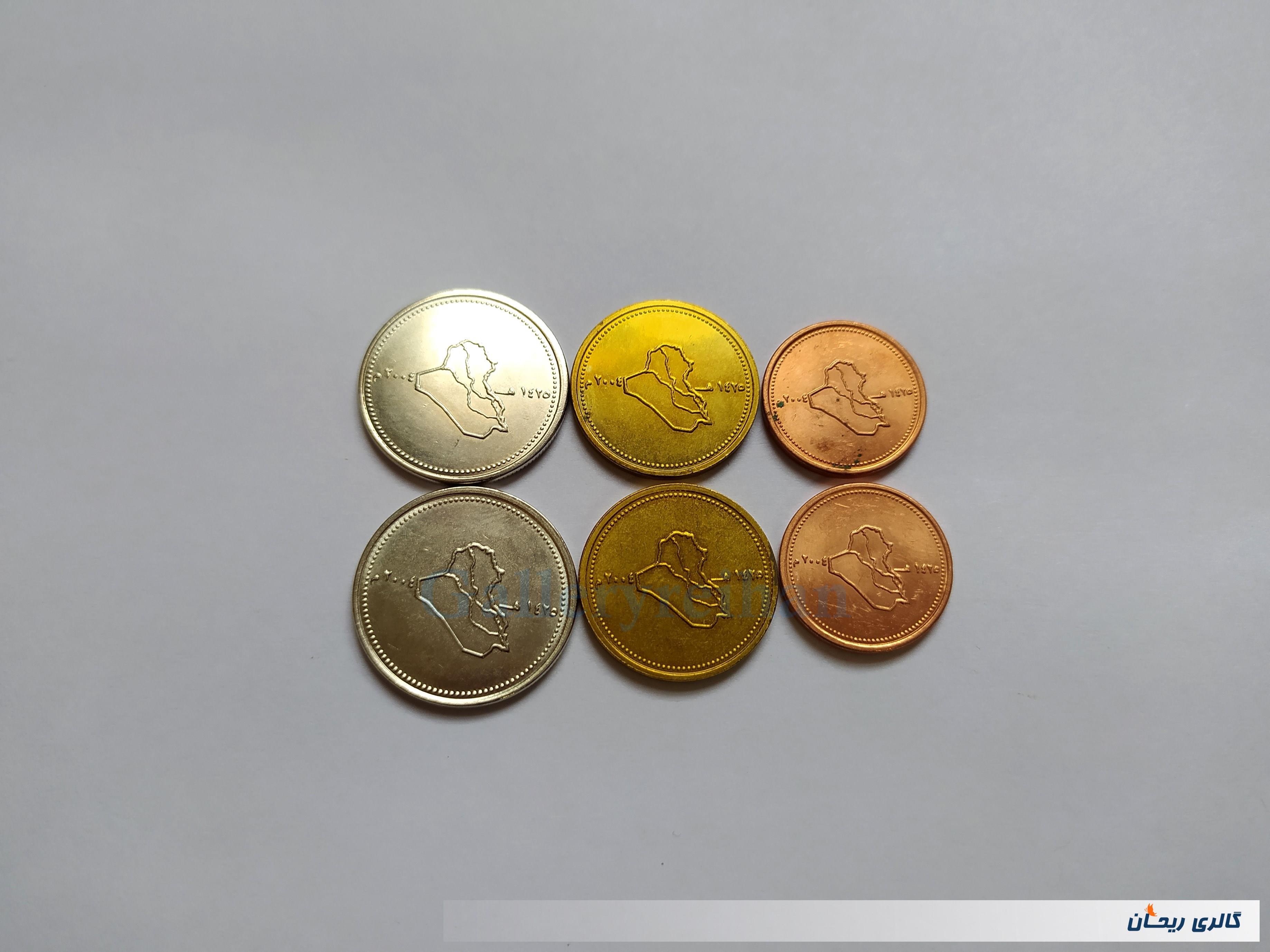 6 عدد سکه های کشور عراق سال 2004