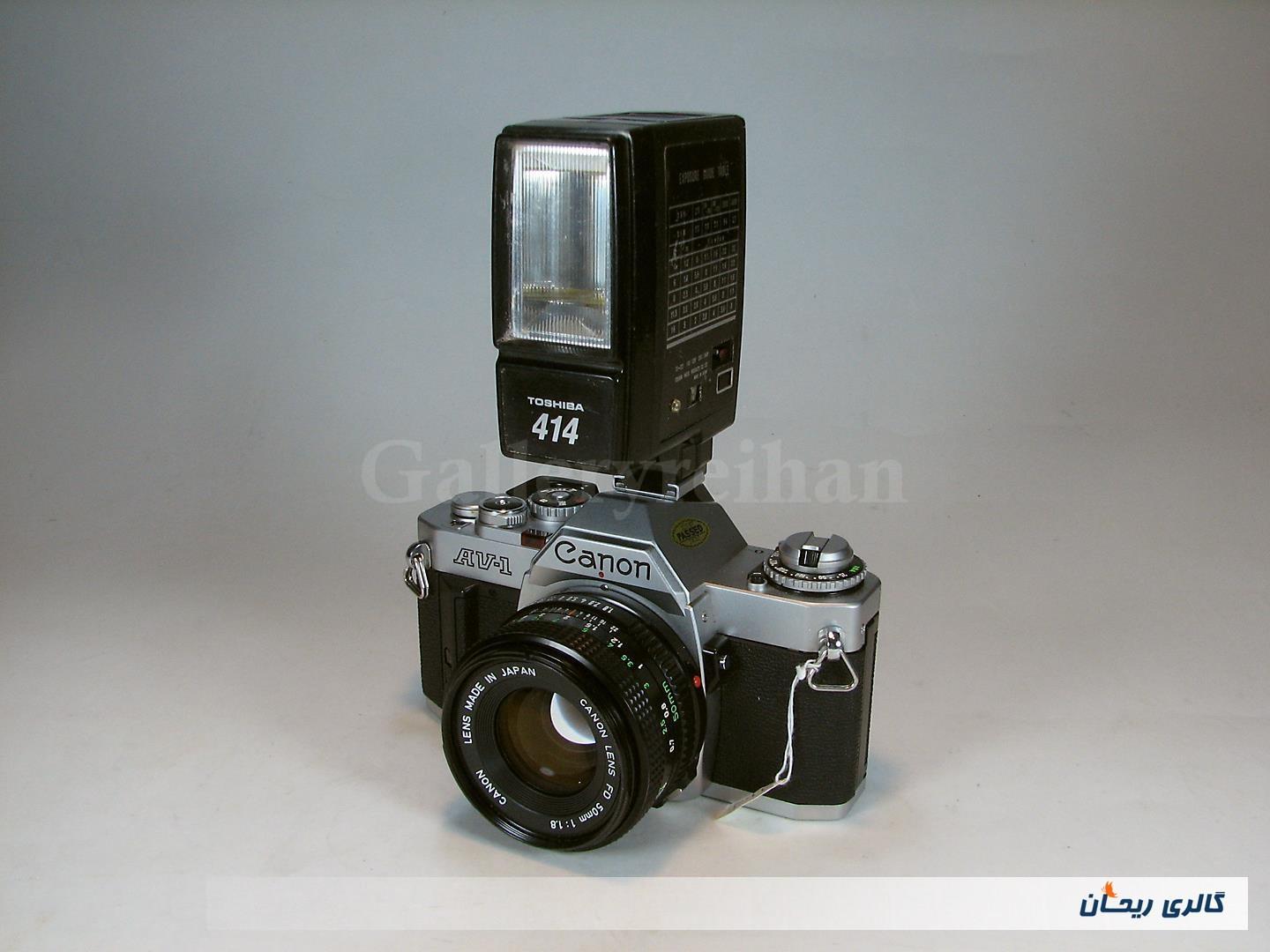 فلاش قدیمی TOSHIBA 414 ساخت ژاپن