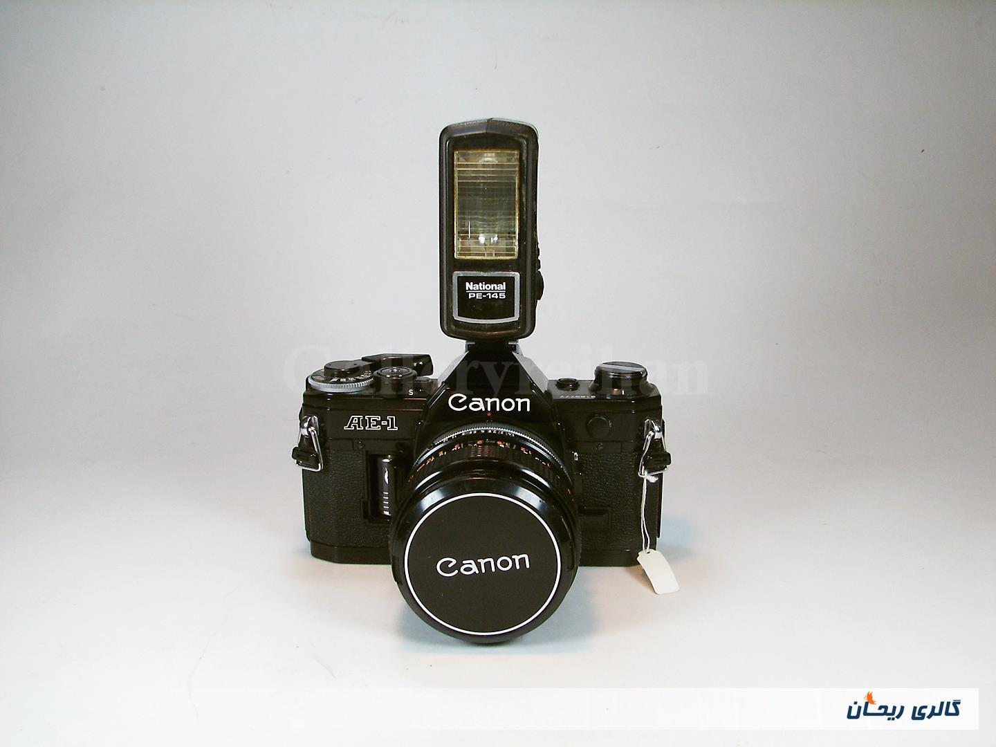 فلاش قدیمی دوربین عکاسی National PE-145 