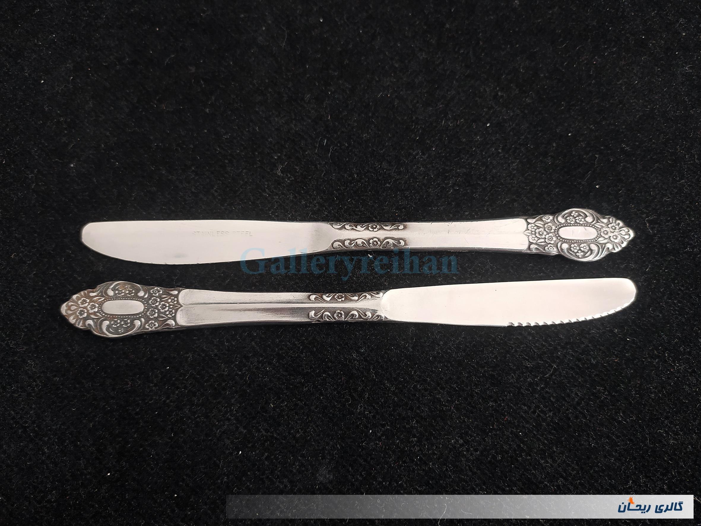جفت چاقوی قدیمی STAINLESS با طرح زیبا