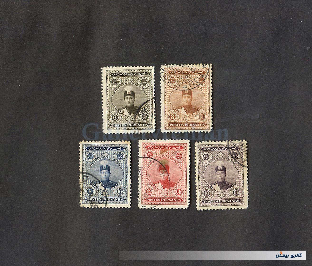 5عدد تمبر زمان قاجار احمدی بزرگ 