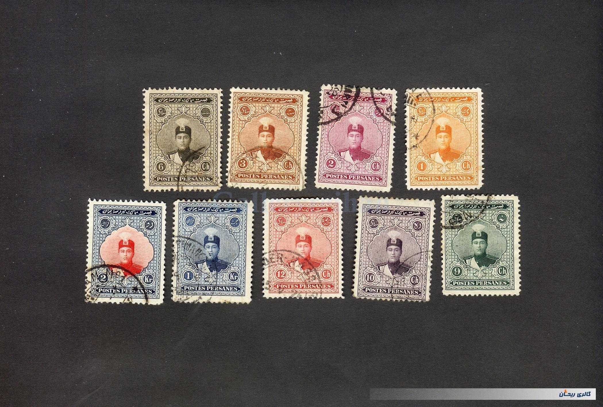 9عدد تمبر زمان قاجار احمدی بزرگ 