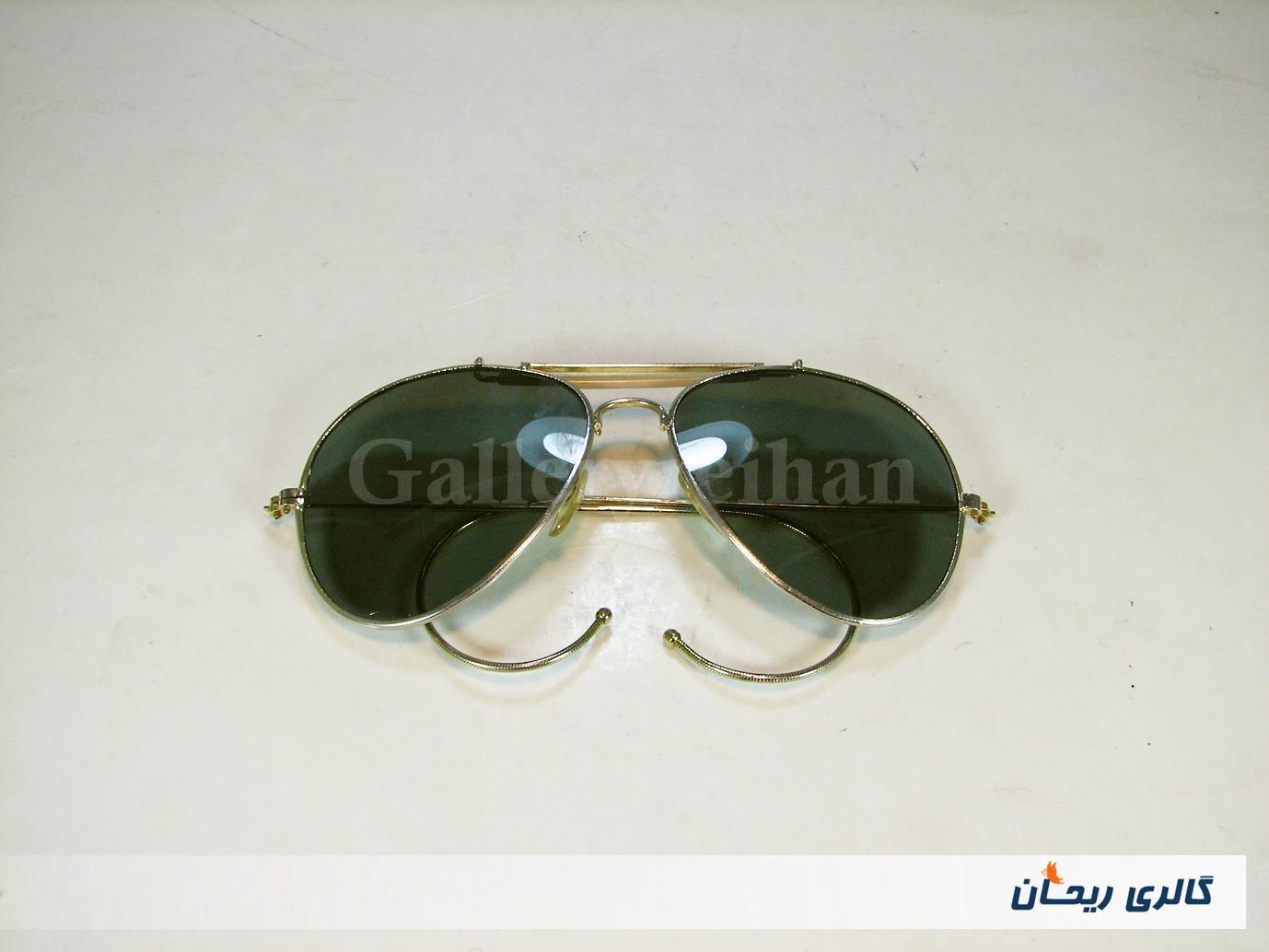 عینک شیشه سبز دسته عصایی قدیمی 