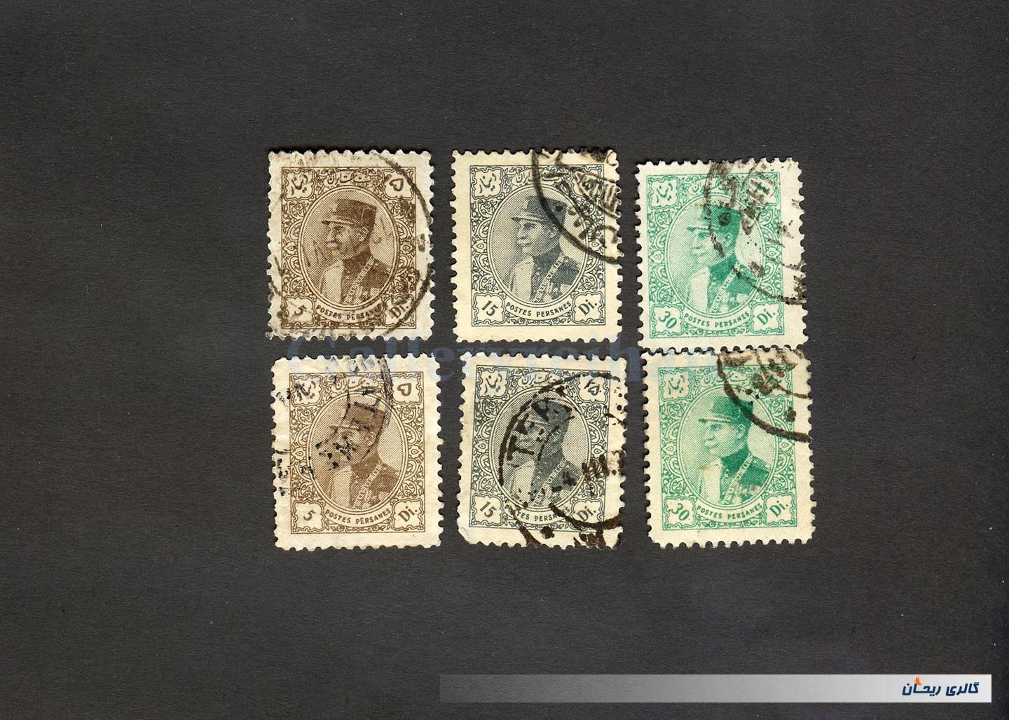 6 عدد تمبر سری دیناری رضاشاهی 