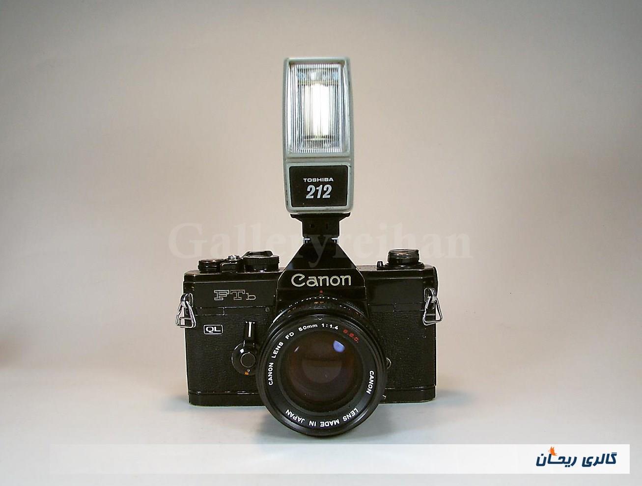 فلاش قدیمی TOSHIBA 212 ساخت ژاپن