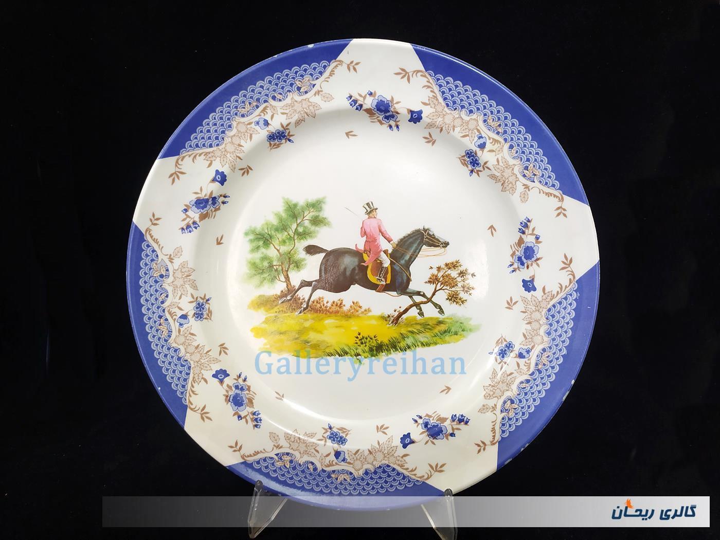 دیس قدیمی ملامین طرح اروپایی