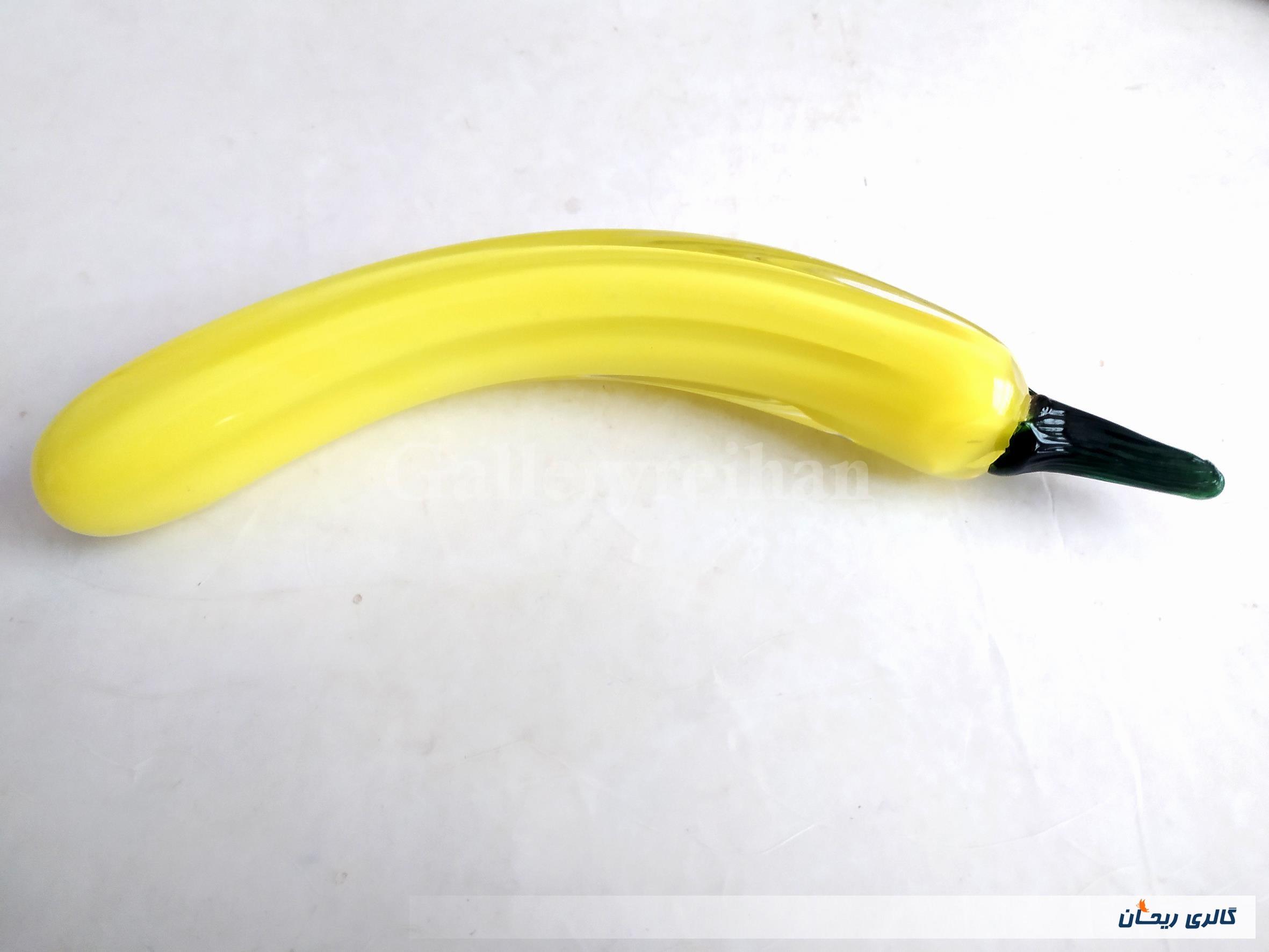 موز دوپوست شیشه ای دست ساز قدیمی