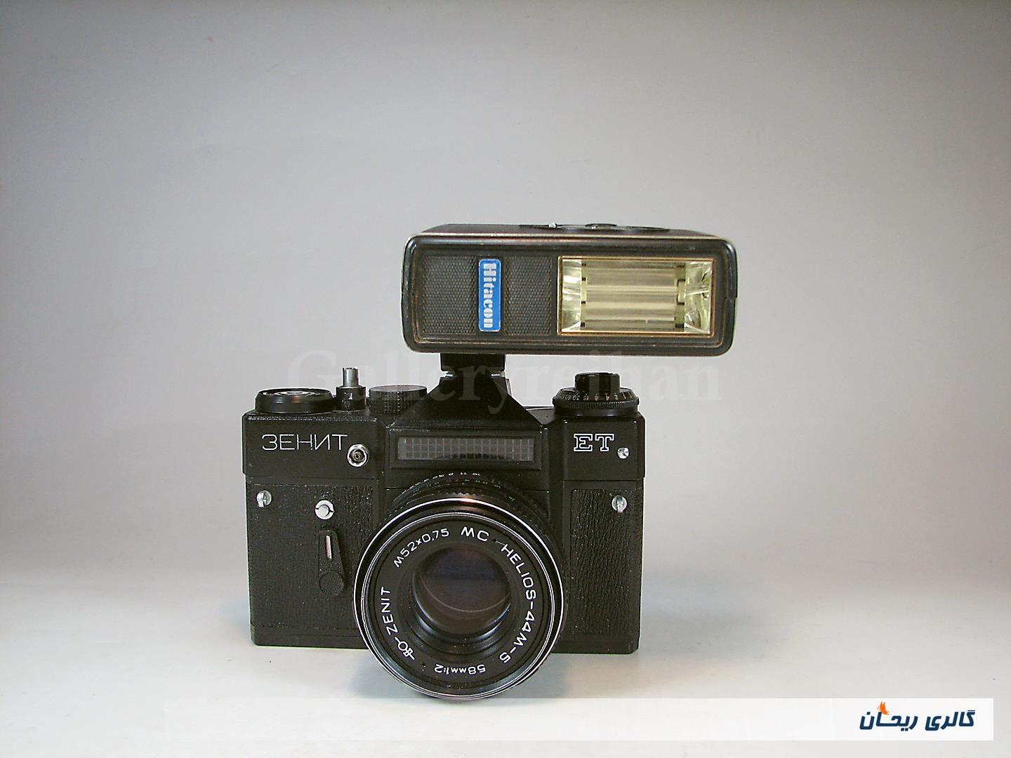 فلاش قدیمی مارک Hitacon ساخت ژاپن 