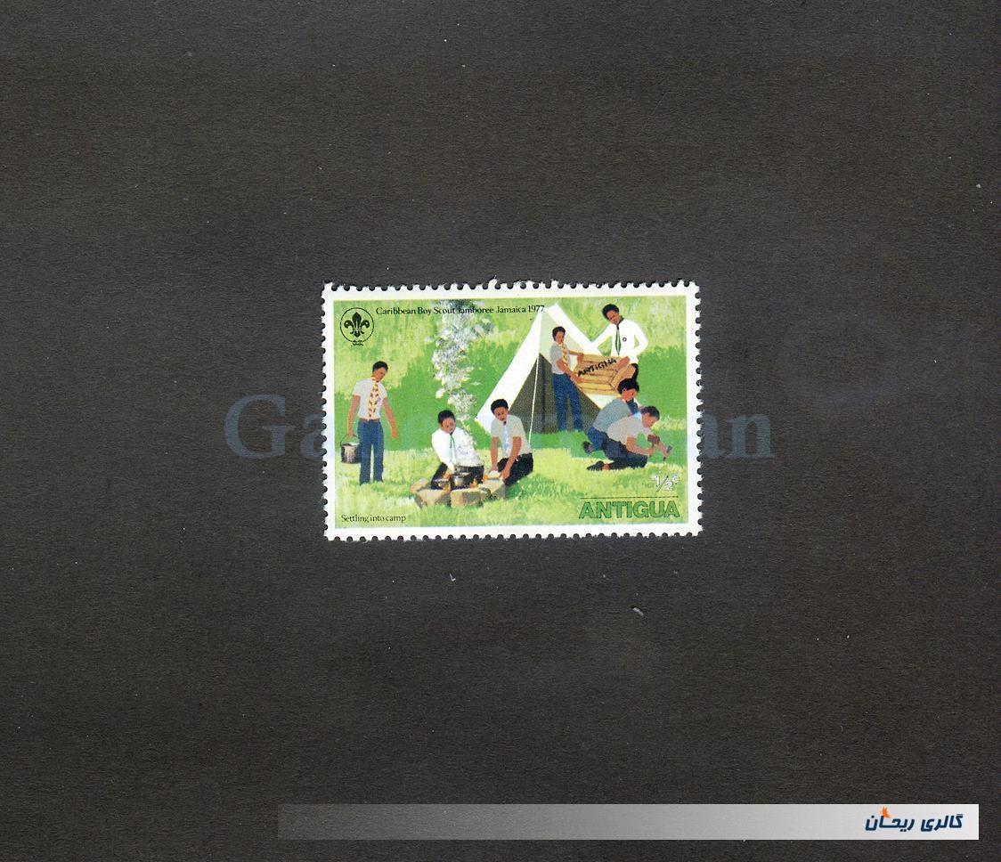 1عدد تمبر پیشاهنگی کشور جامائیکا 