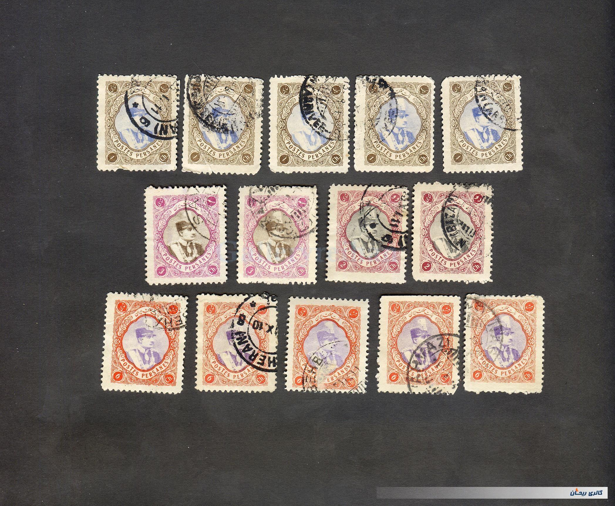 14 عدد تمبر سری مجلسی رضاشاهی