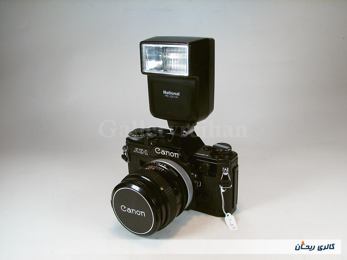 فلاش قدیمی مارک National PE-201A