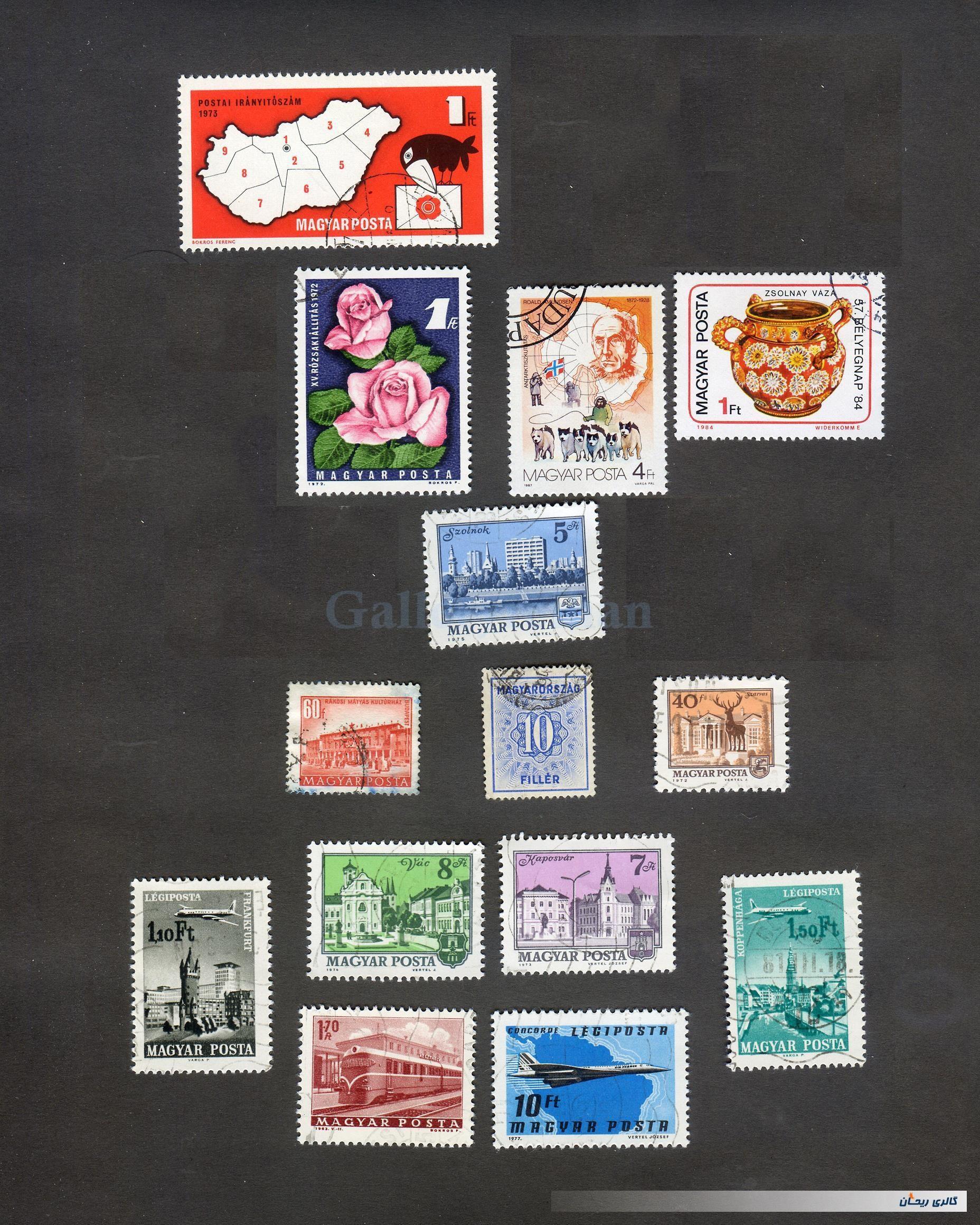 14 عدد تمبر مختلف مربوط به کشور مجارستان 