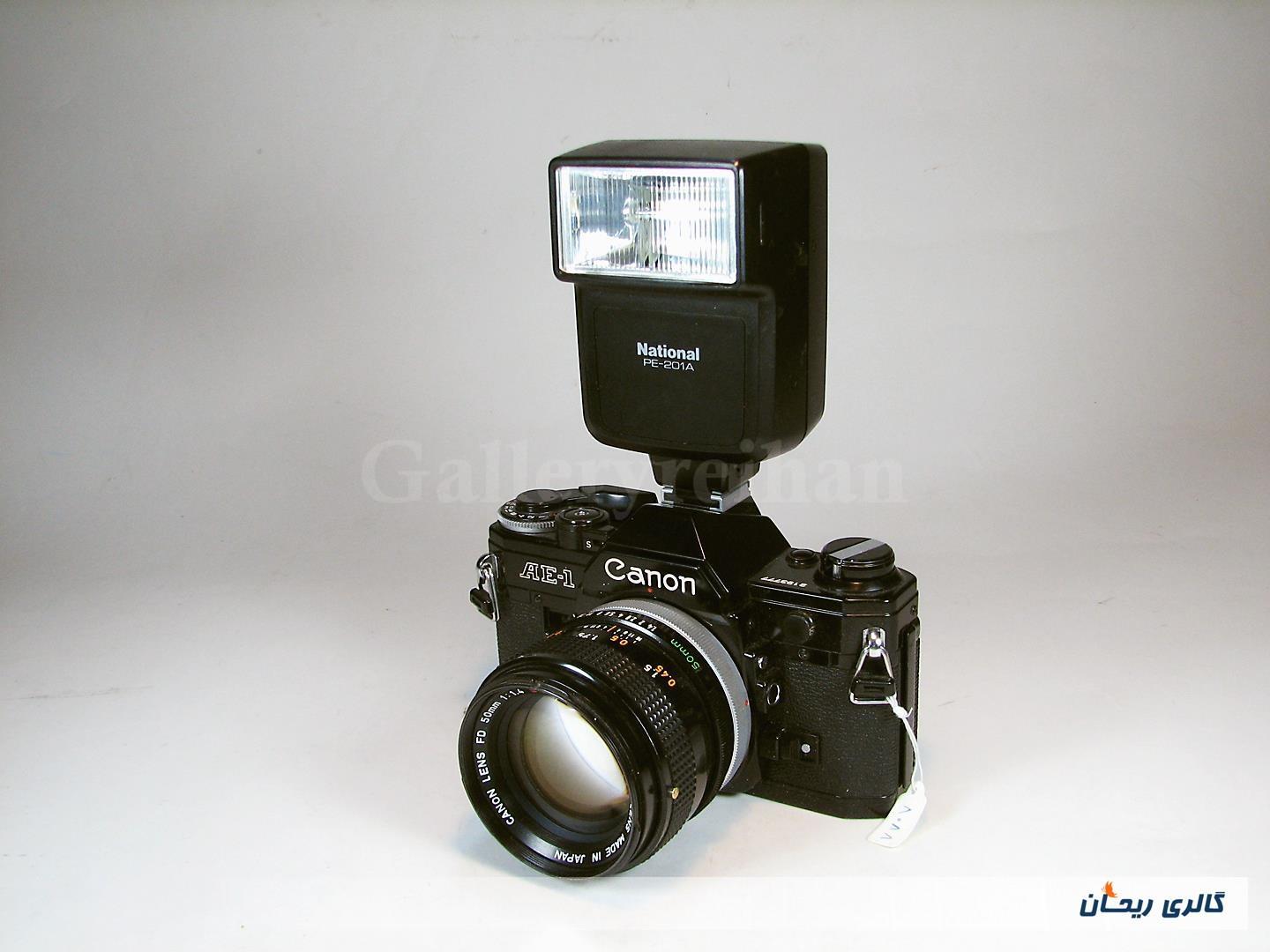 فلاش قدیمی مارک National PE-201A 