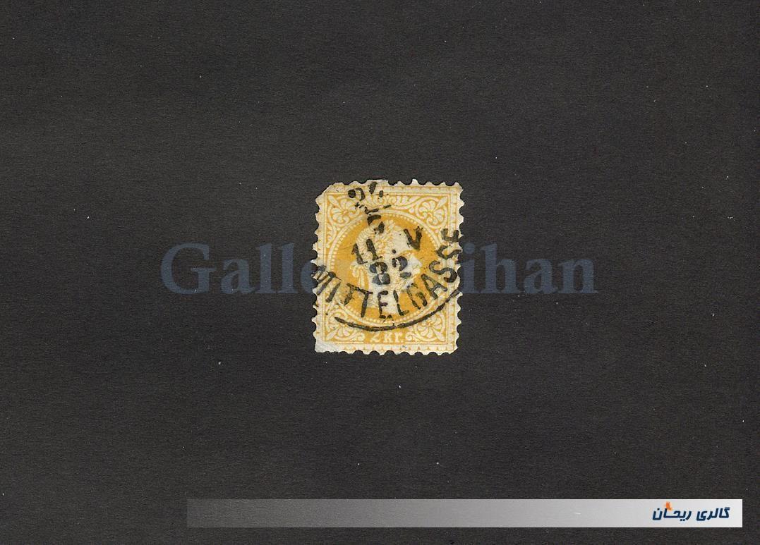 تمبر قدیمی و کمیاب کلاسیک اتریش سال 1867 